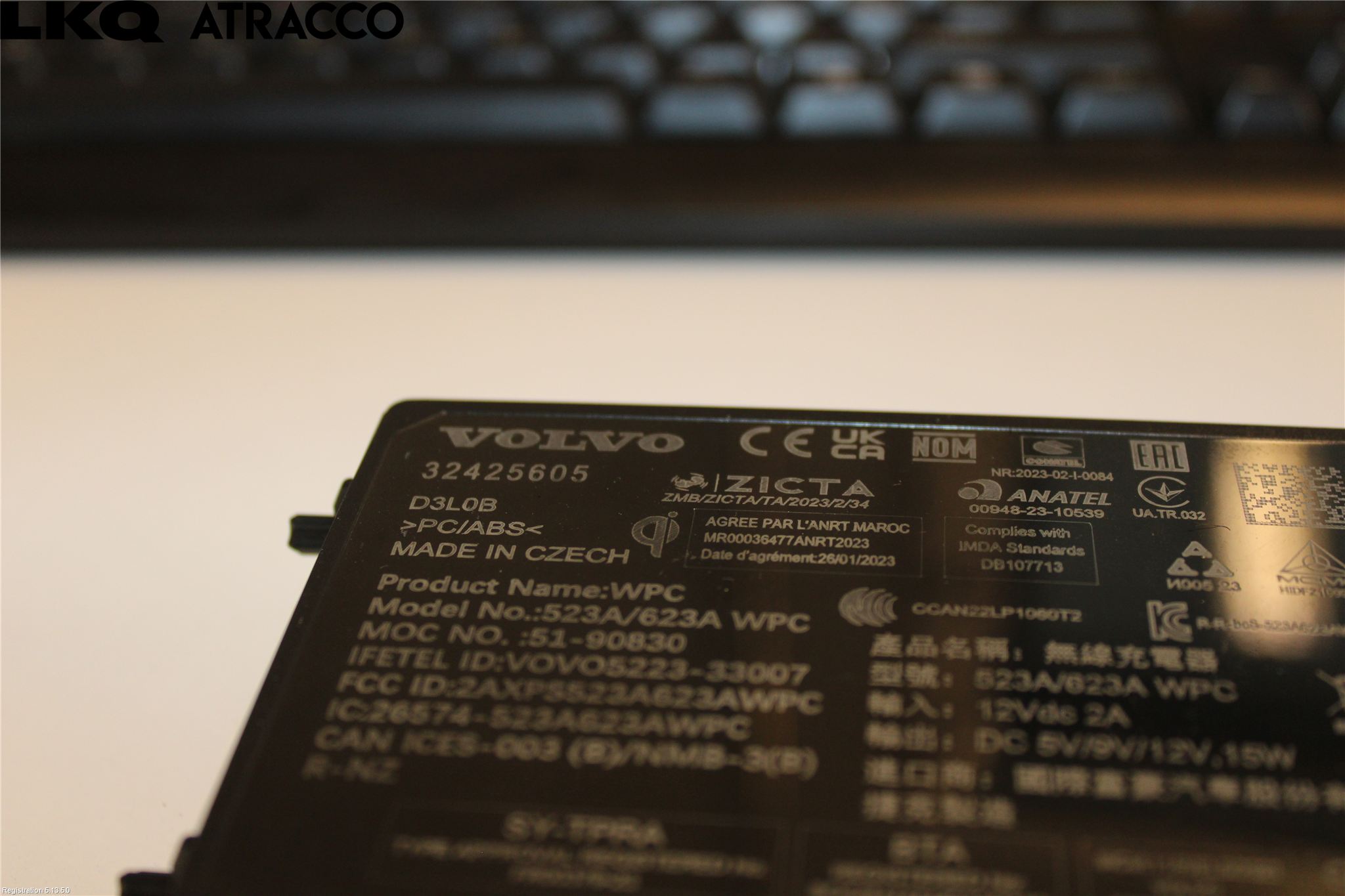 Volvo EX40 25- Telefon