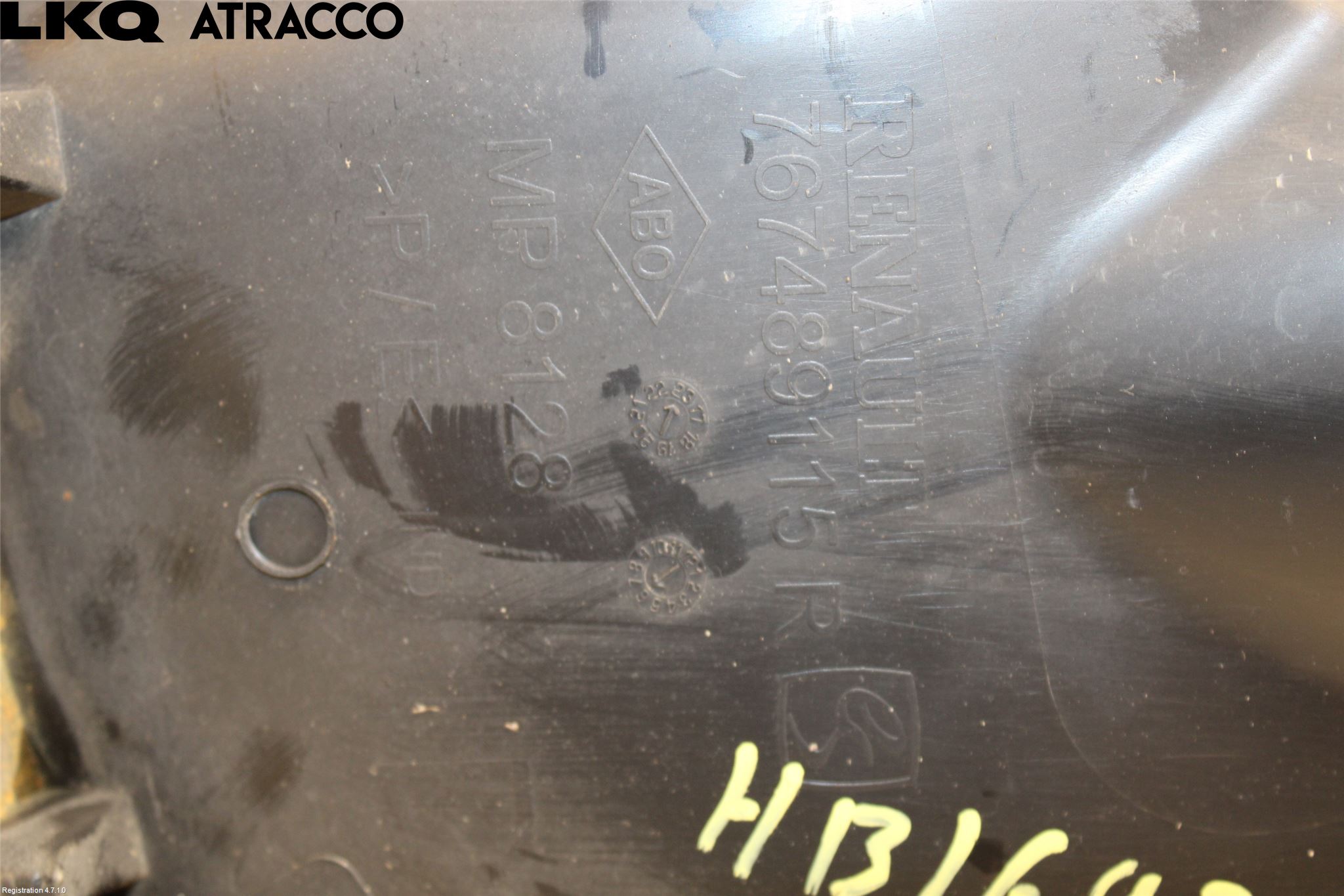 Biltillbehør-rekvisita Skjerm Indre