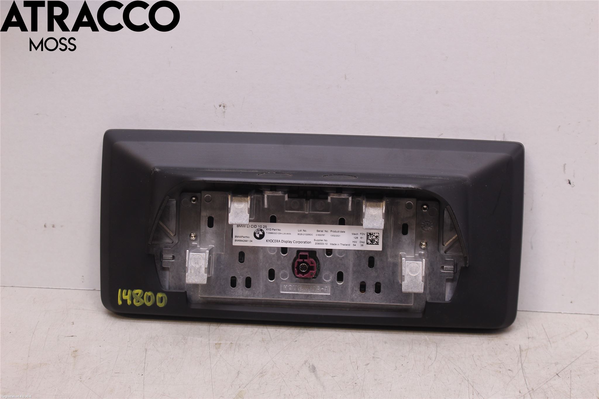 BMW i3 I01 13-22 Multifunktionsdisplay