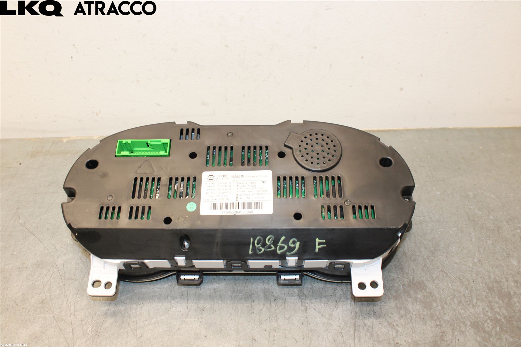 MG ZS EV 20- Instr Speedometer