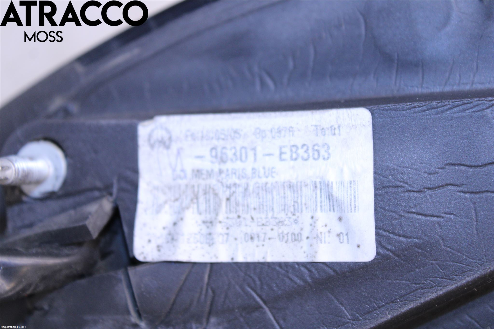 Nissan PATHFINDER R51 05-12 Speil H M-El Justering