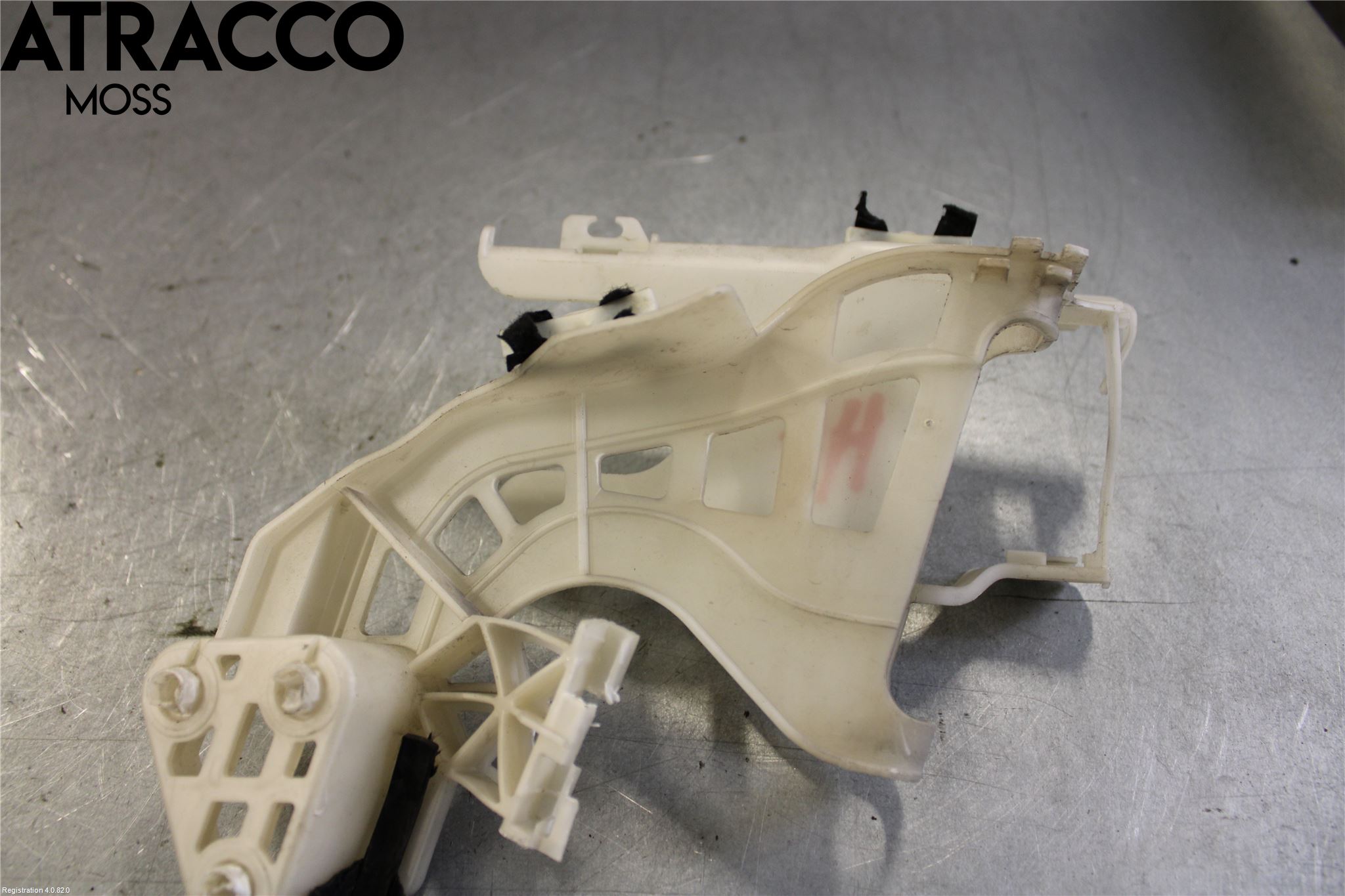 Volkswagen VW TIGUAN 07-16 Dørlås - Låsekasse