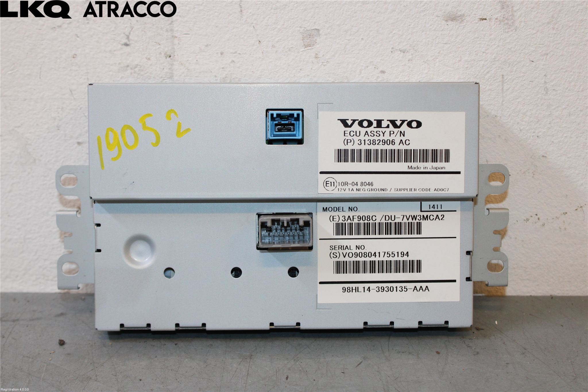 Volvo V70 14-16 Multifunktionsdisplay