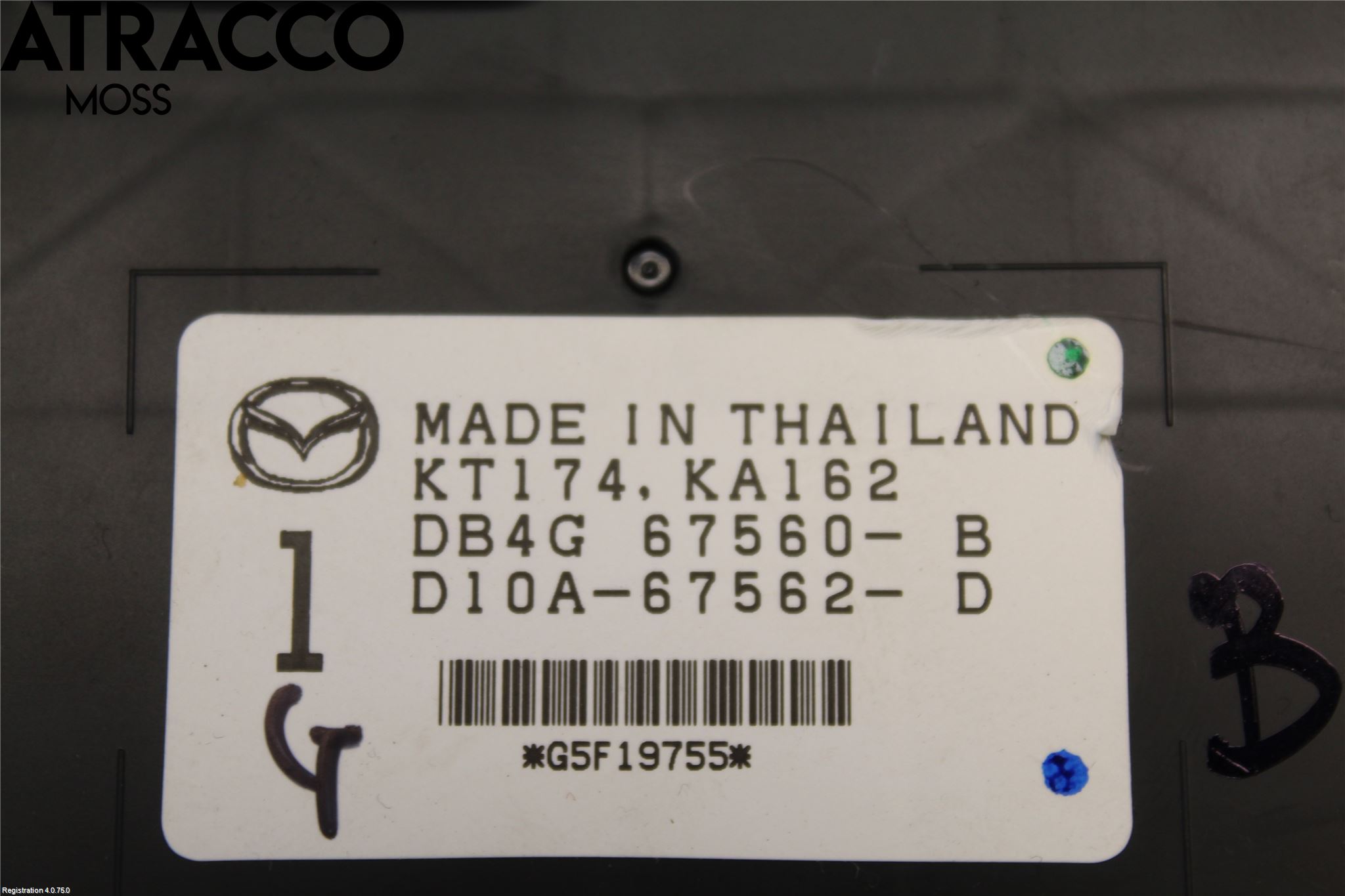 Mazda CX-3 Styreenhet Øvrig