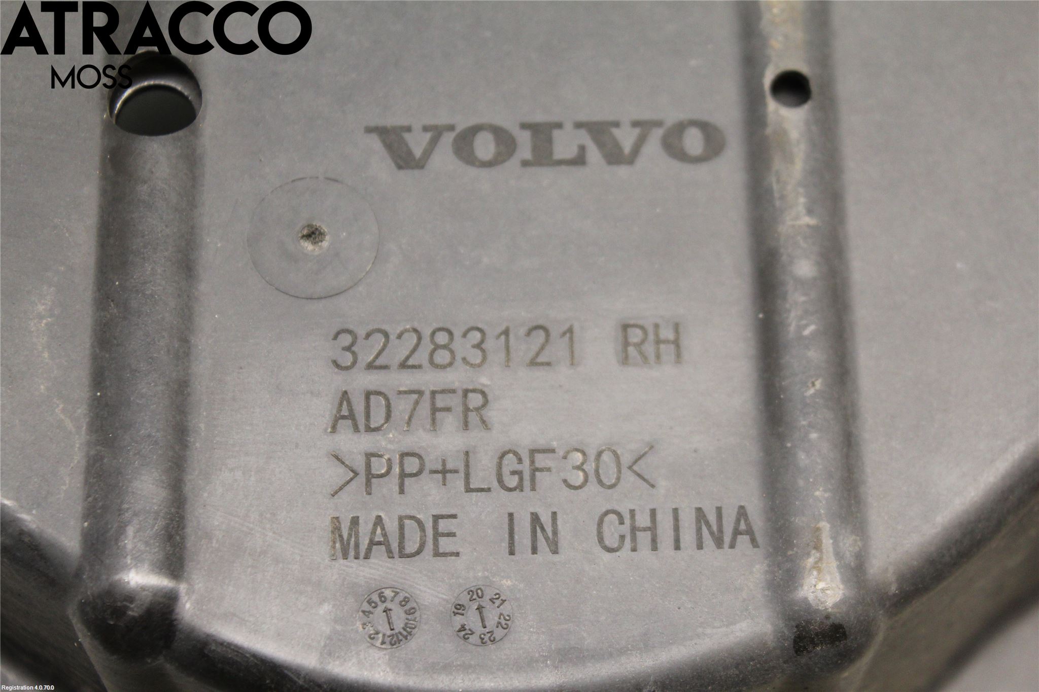 Polestar 2 20- Bærearm Bak Høyre