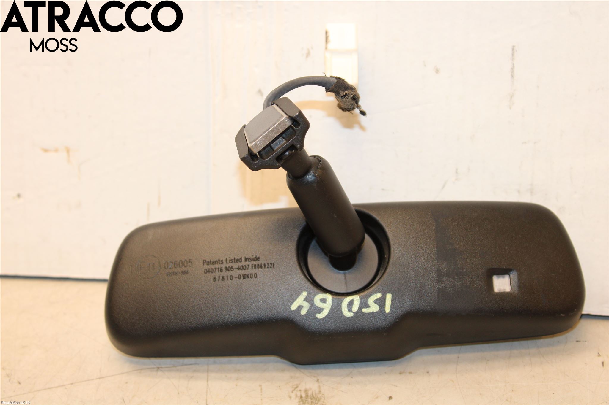 Toyota YARIS XP130 15-20 Speil Innvendig El