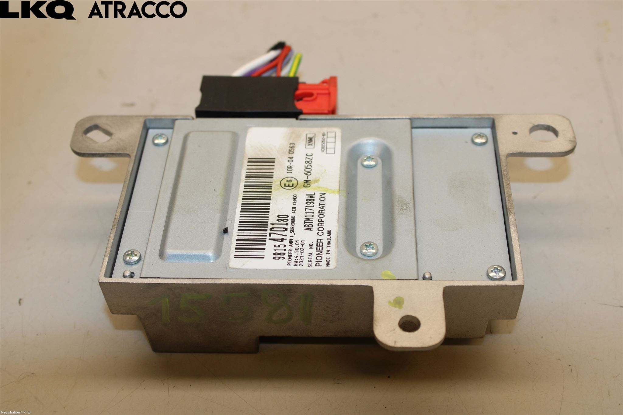 Citroen C4/E-C4 C4X/E-C4X III 21- Stereo Forsterker