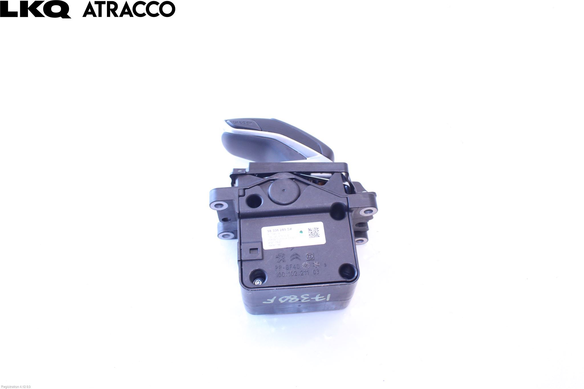 Peugeot 208/E-208 20- Gearspak
