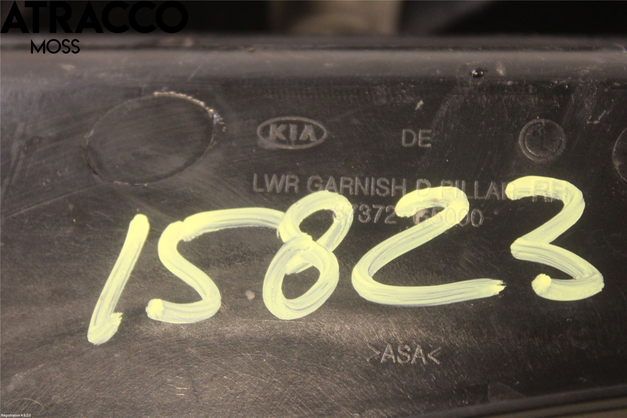 Kia NIRO (DE) 17-22 List Bak-Bakluke