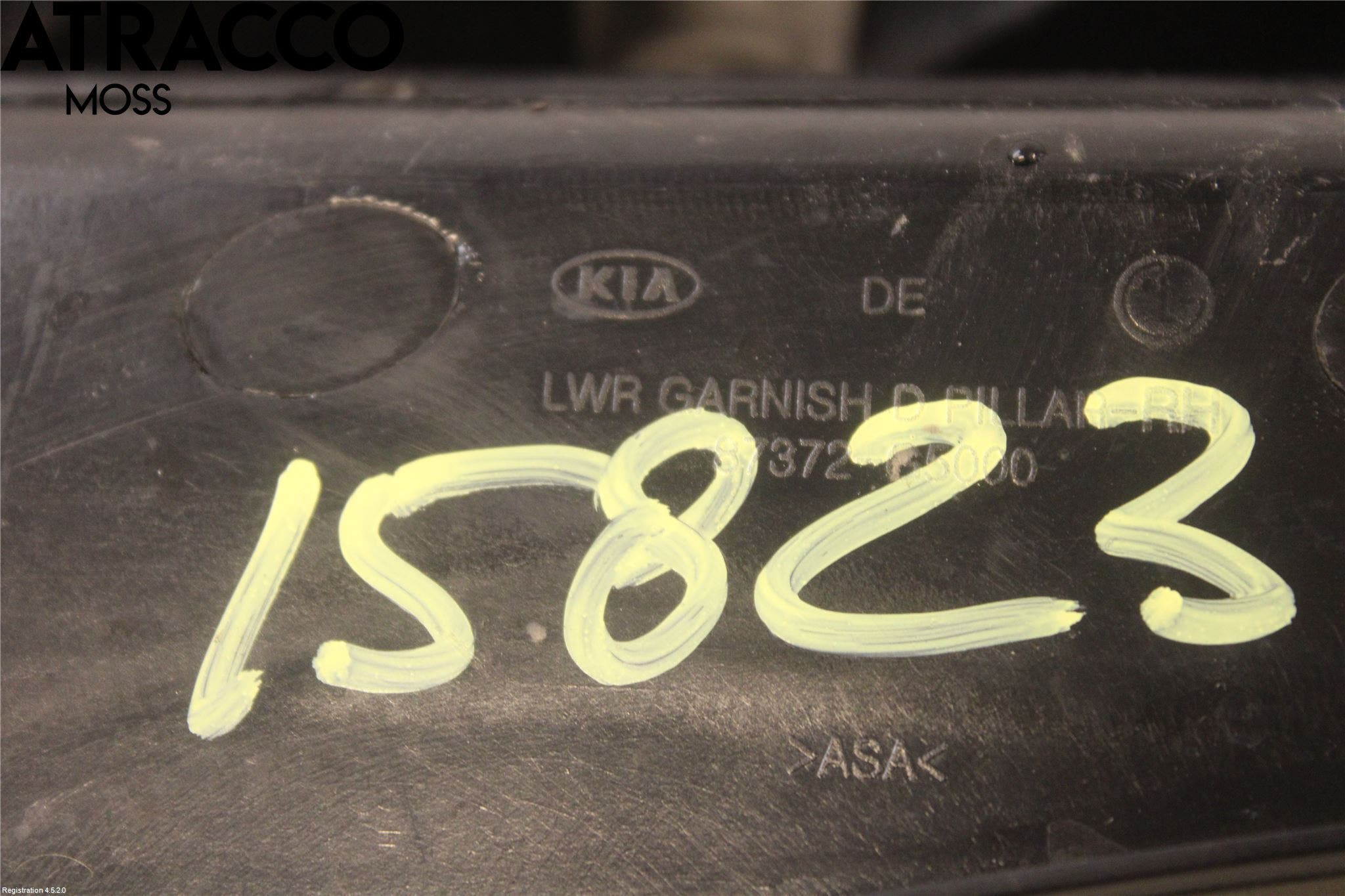 Kia NIRO (DE) 17-22 List Bak-Bakluke