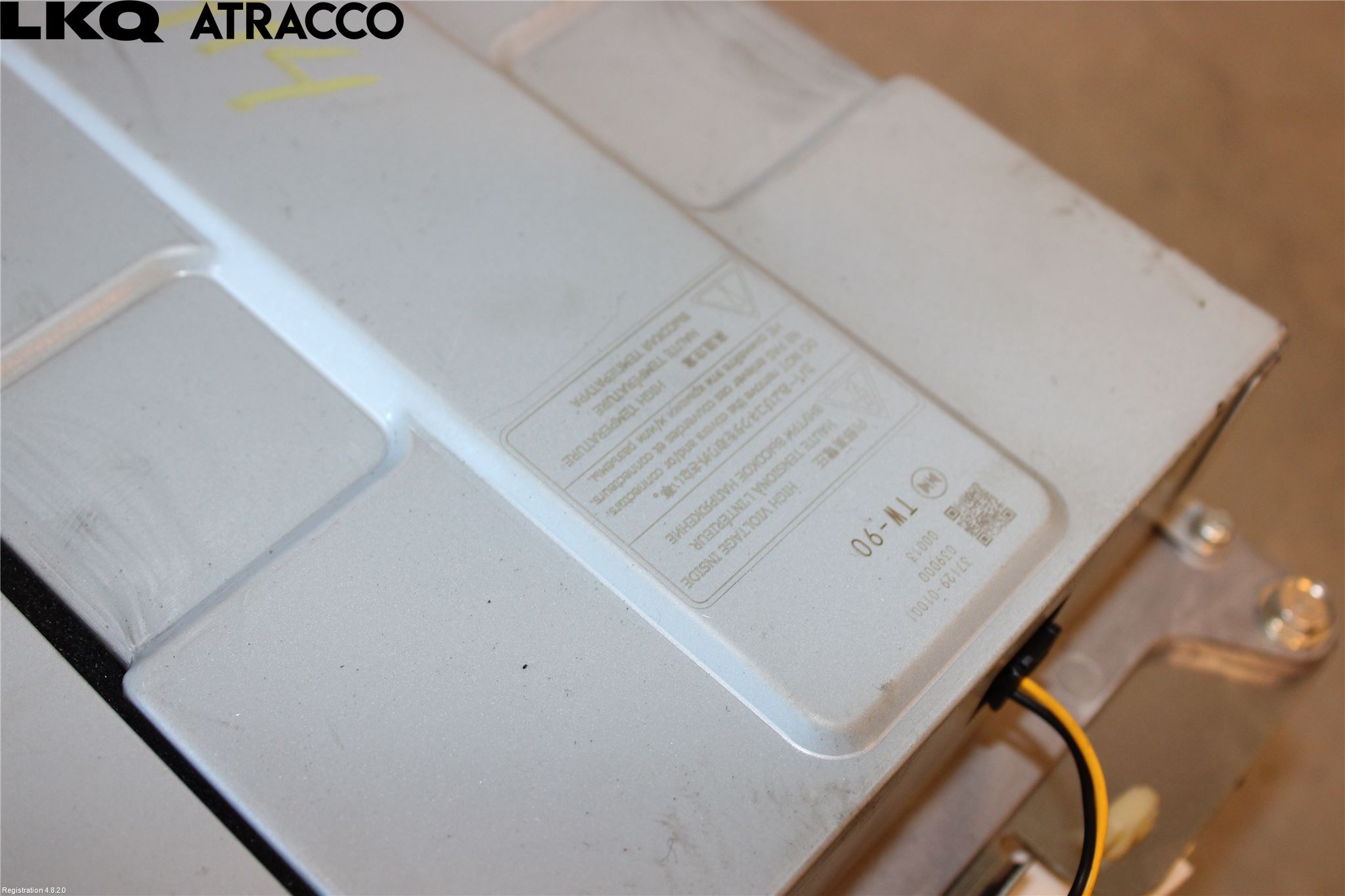 Mitsubishi OUTLANDER 13-21 Styrenhet Elmotor