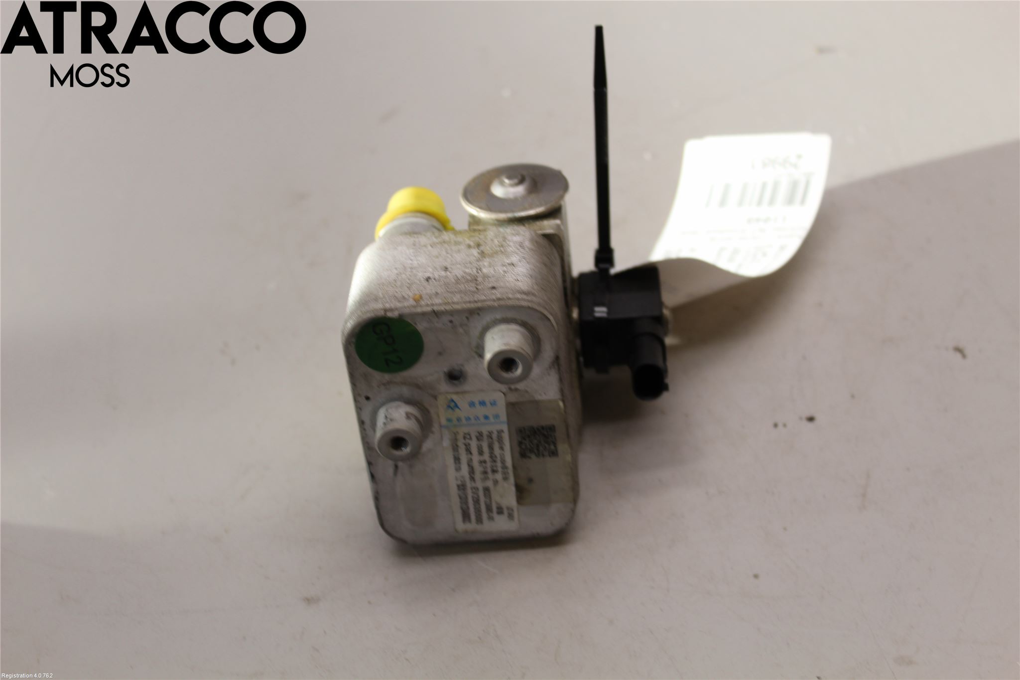 Citroen DS 7 CROSSBACK 19-23 Kjøle - Varme Øvrig