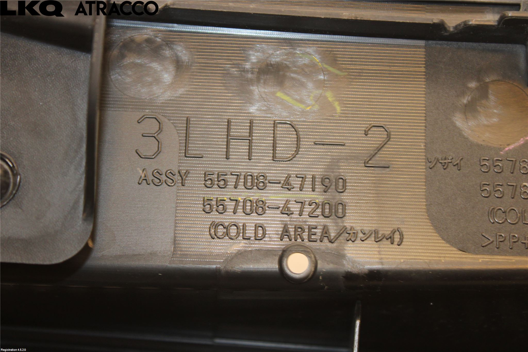 Toyota PRIUS+ ZVW40 12-20 Visker Deksel-Grill-Under Frr