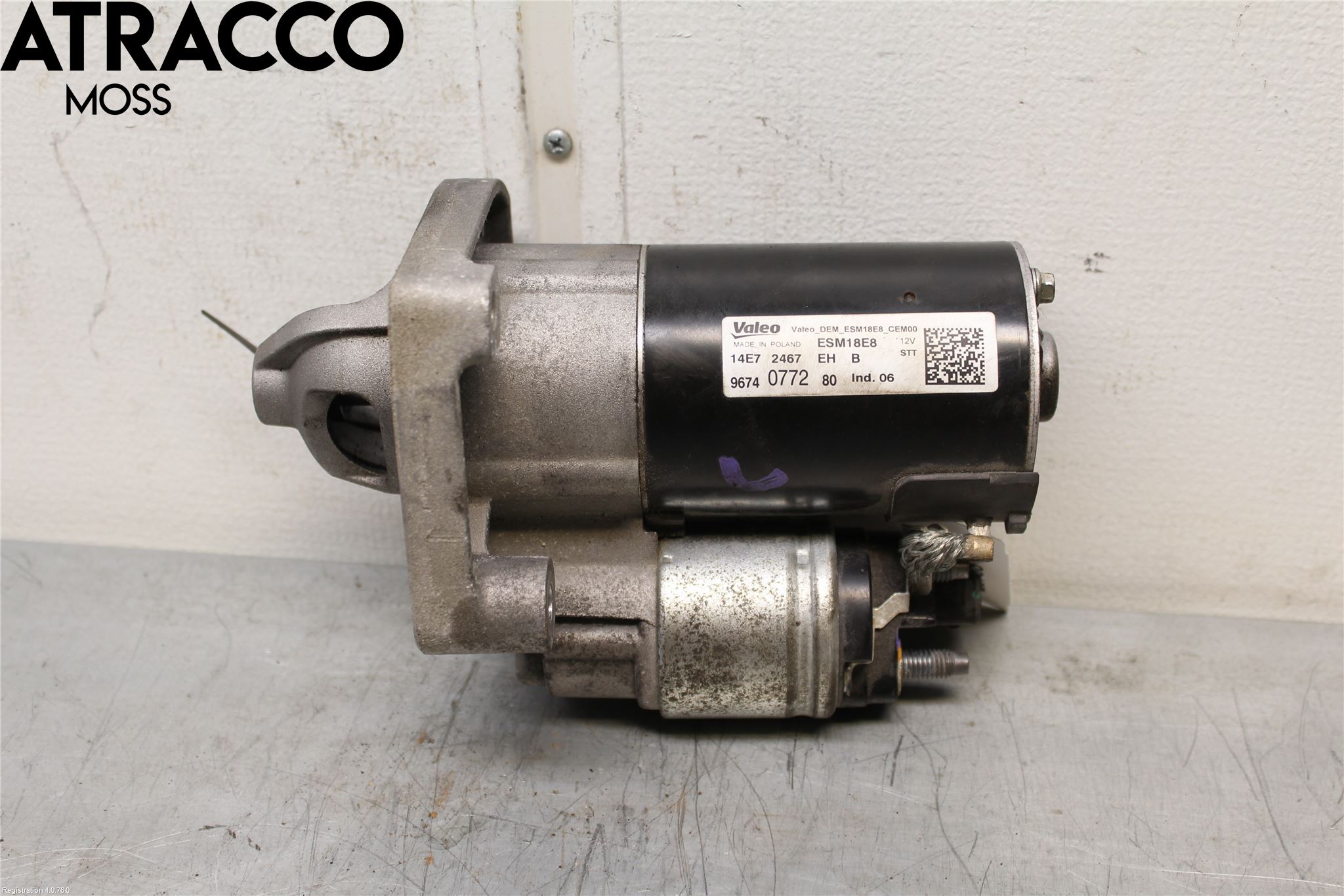 Peugeot 2008 13-20 Startmotor