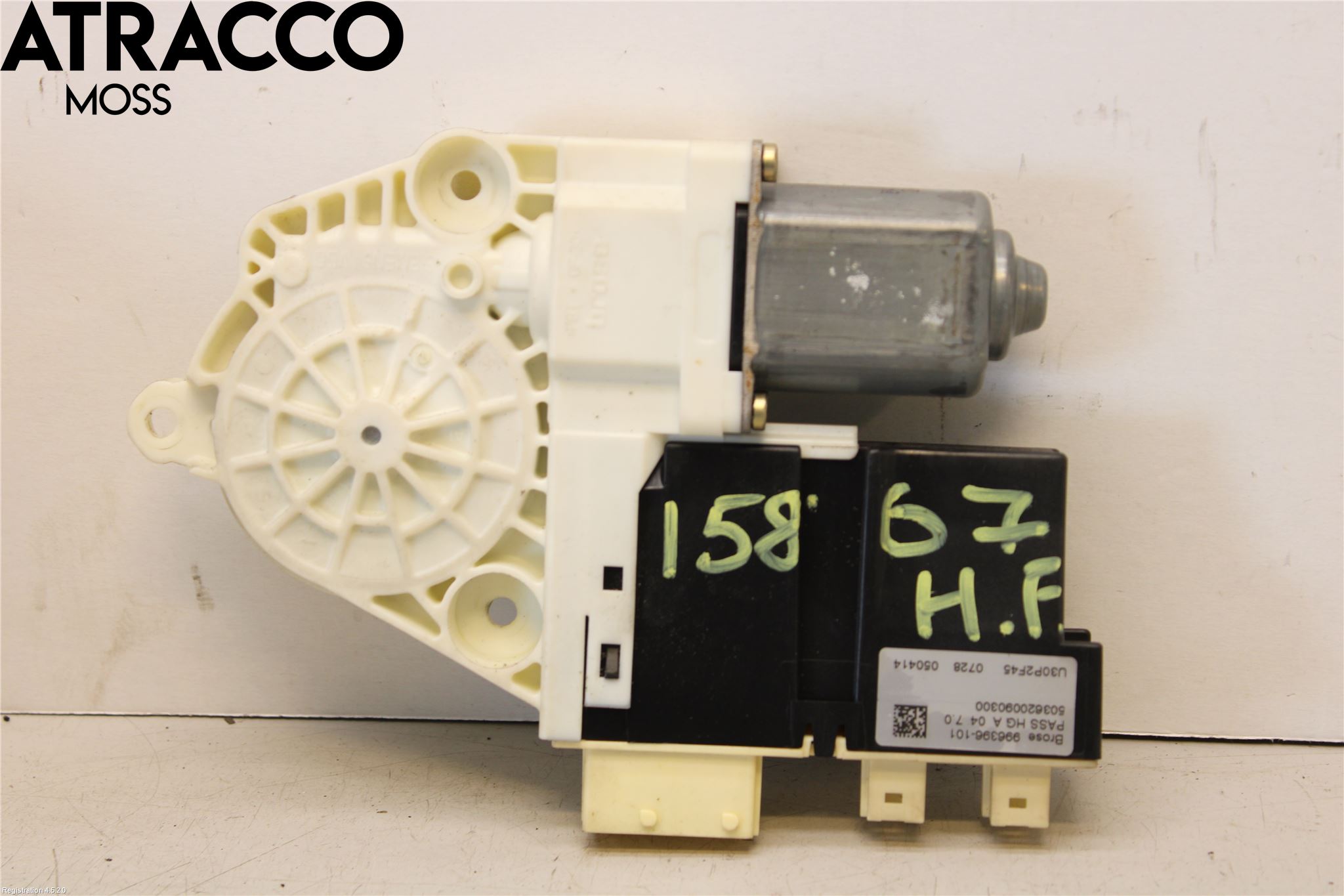 Citroen C4 I   05-10 Vindusheismotor