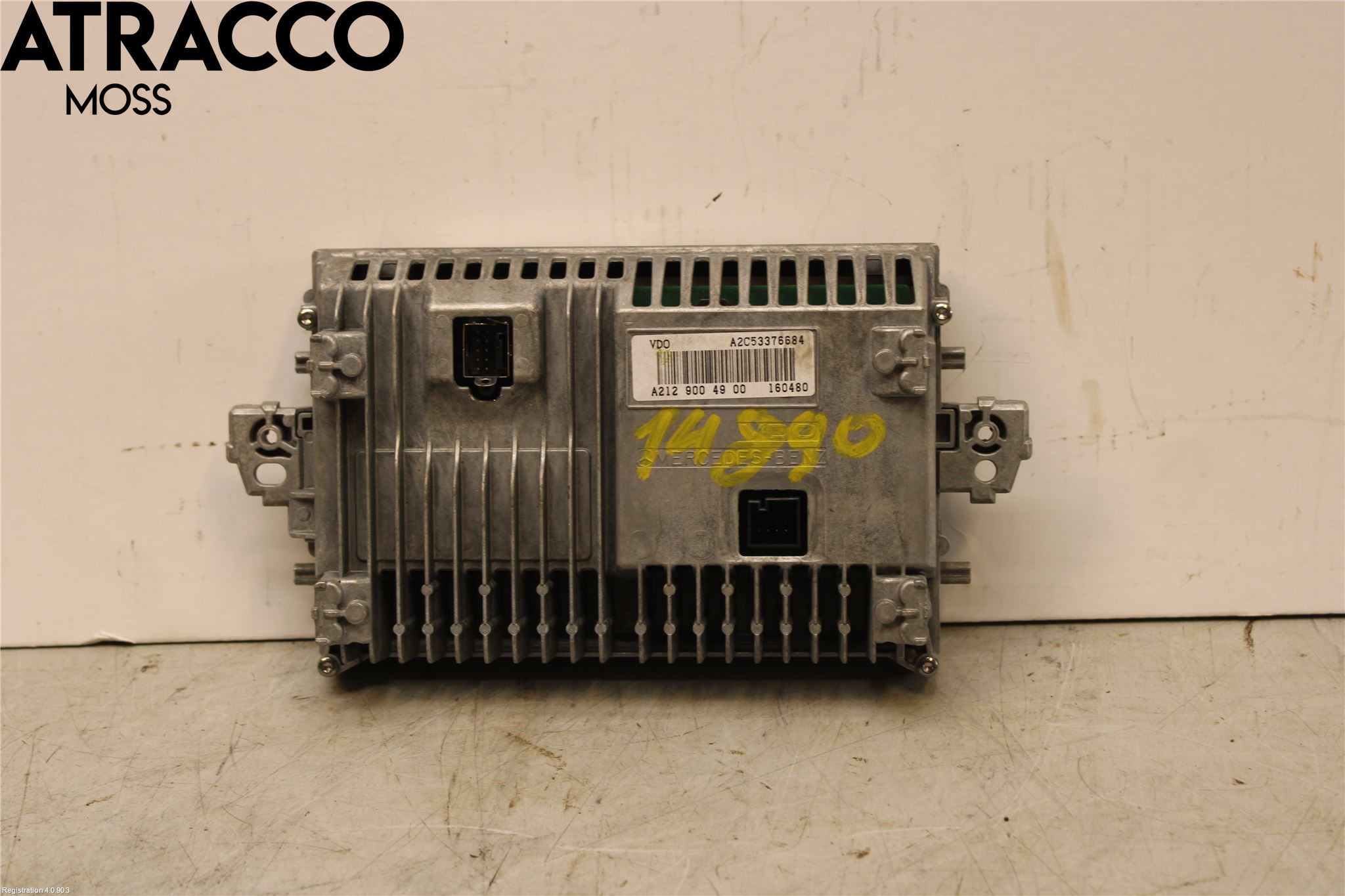 Mercedes-Benz MB E-KLASS (W212) 09-16 Multifunktionsdisplay