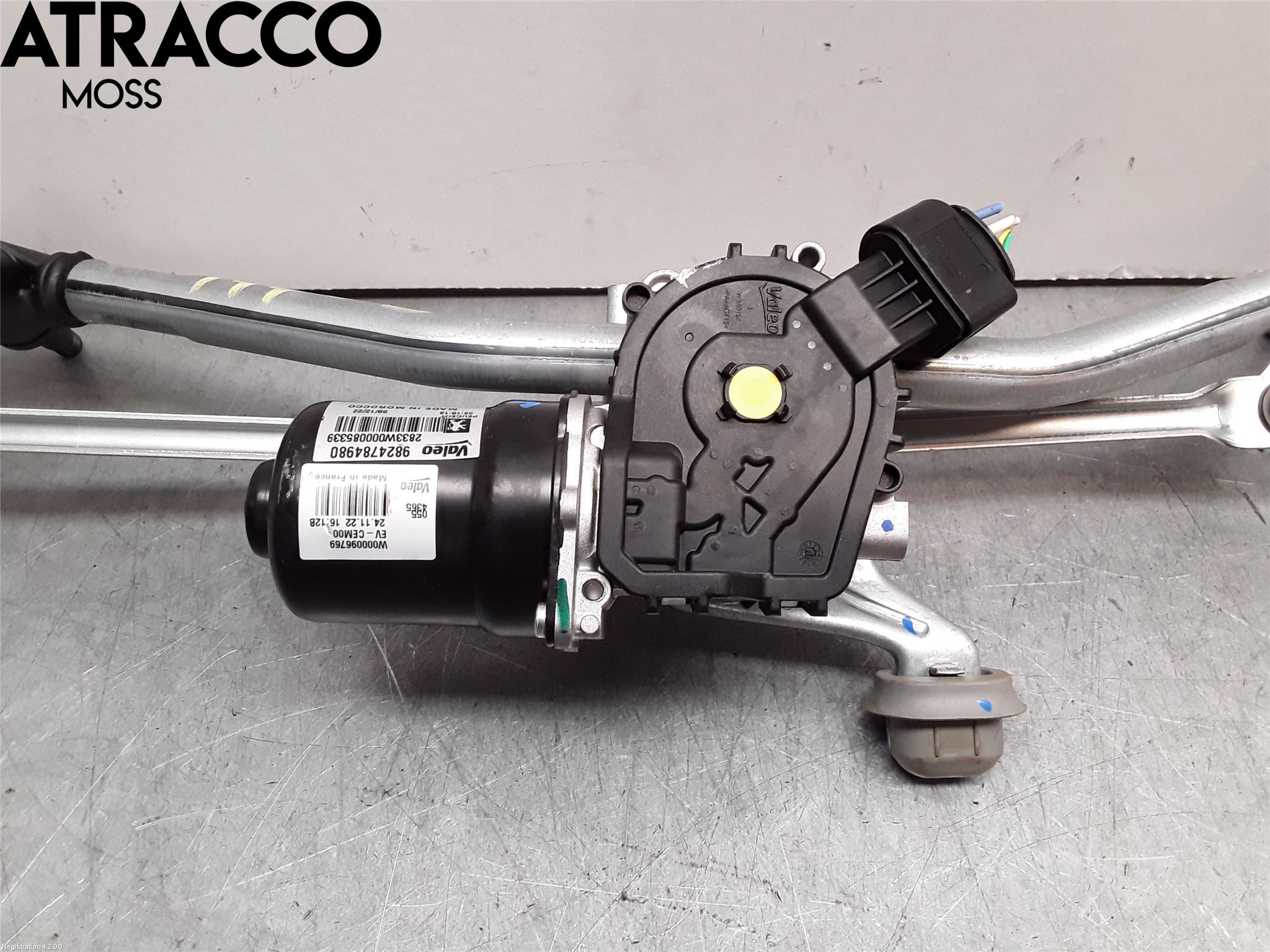 Opel CORSA F, CORSA-E 20- Viskermotor Frontrute