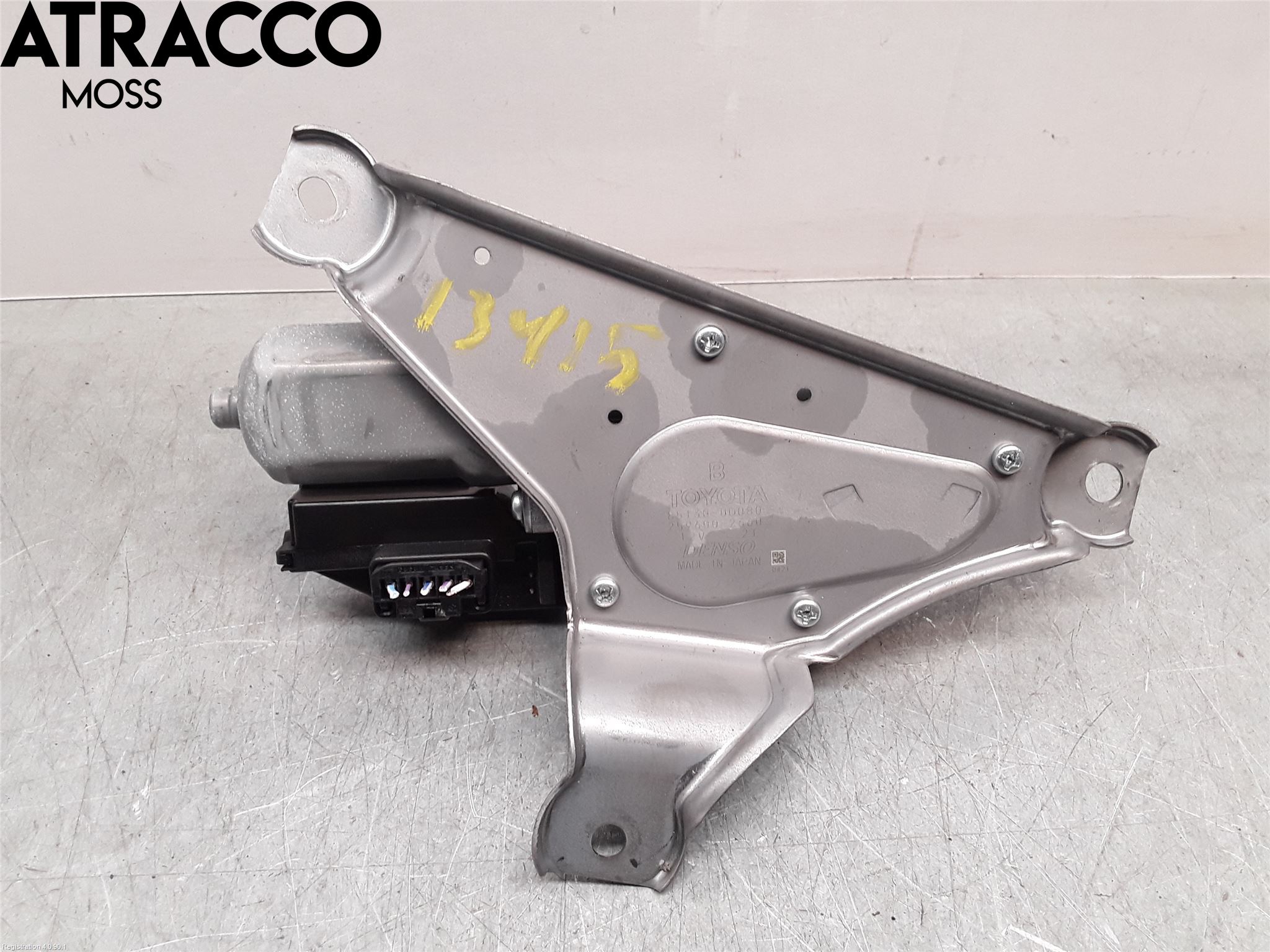 Toyota YARIS XP130 15-20 Viskermotor Bakluke