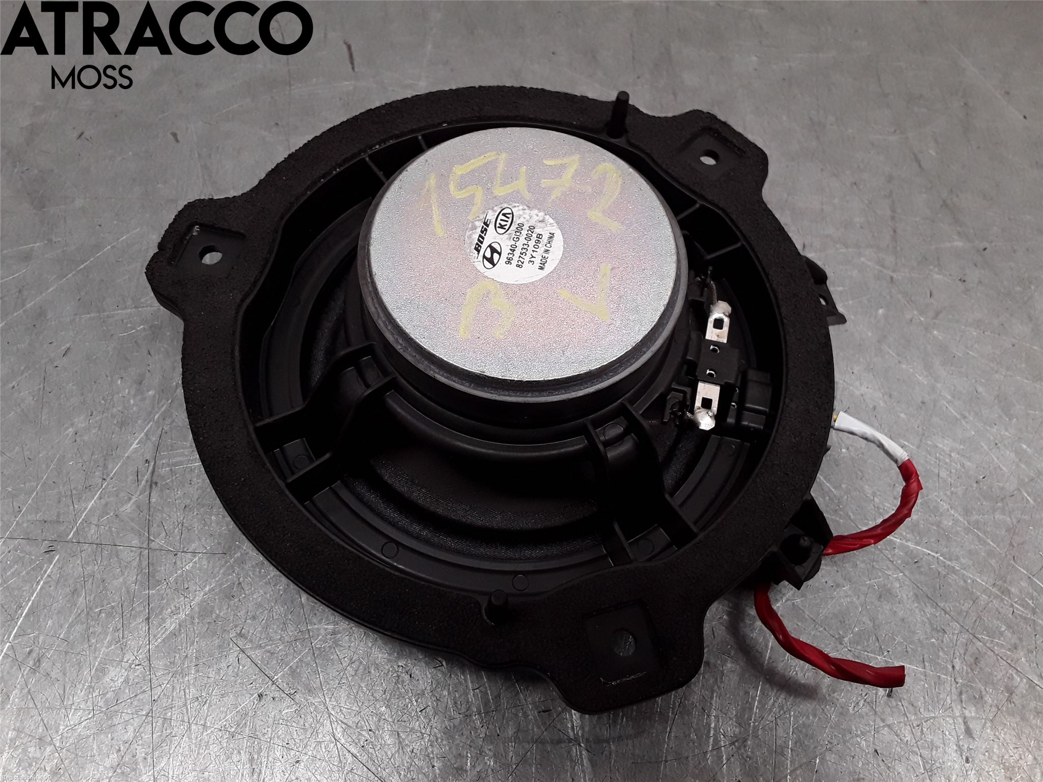 Hyundai IONIQ 5 NE 22- Innr Høyttaler