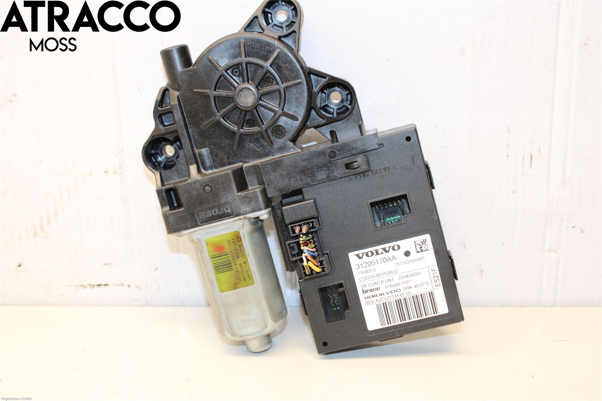 Volvo V50 08-12 Vindusheismotor