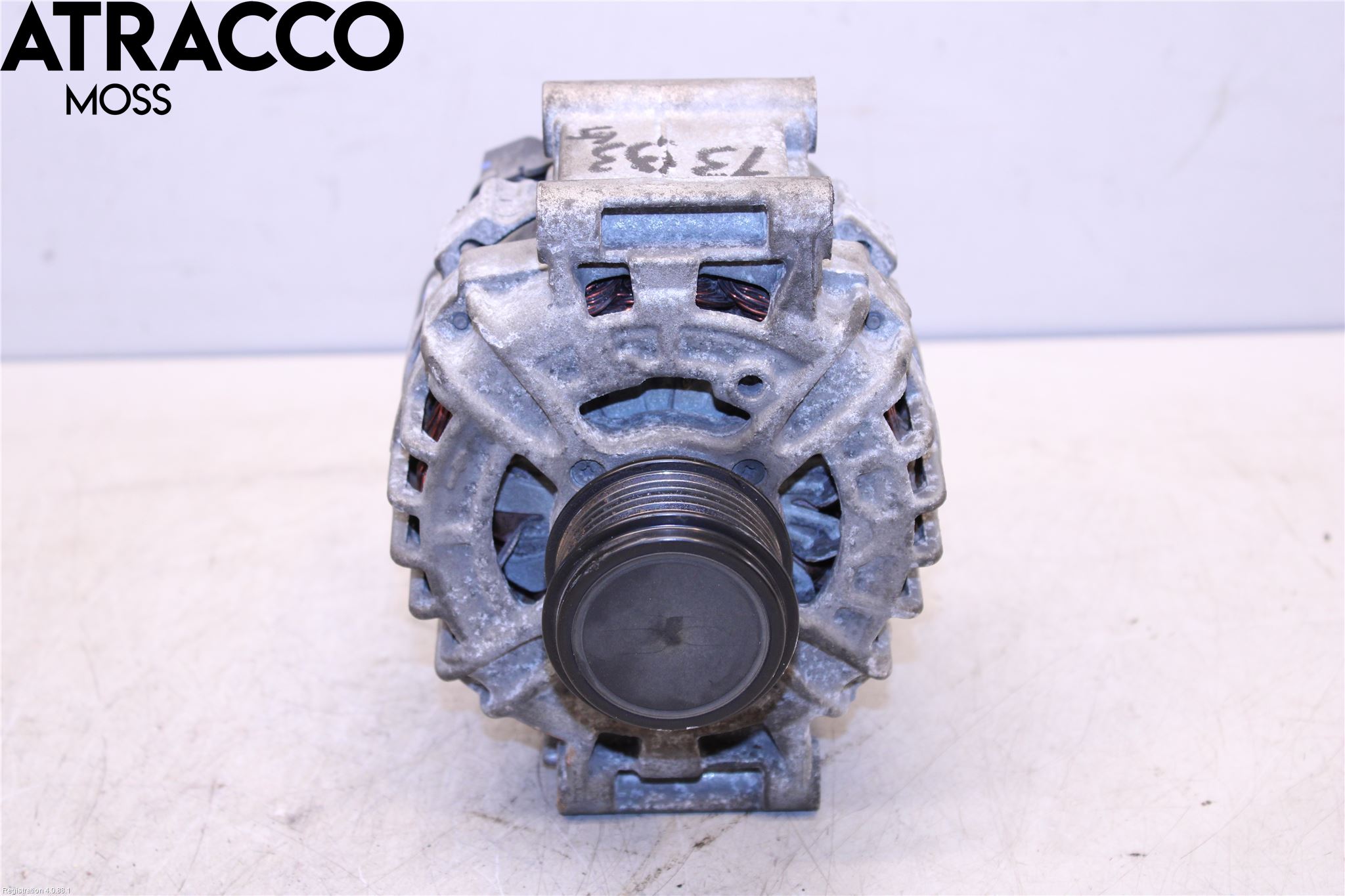 Audi A4/S4 08-11 Dynamo