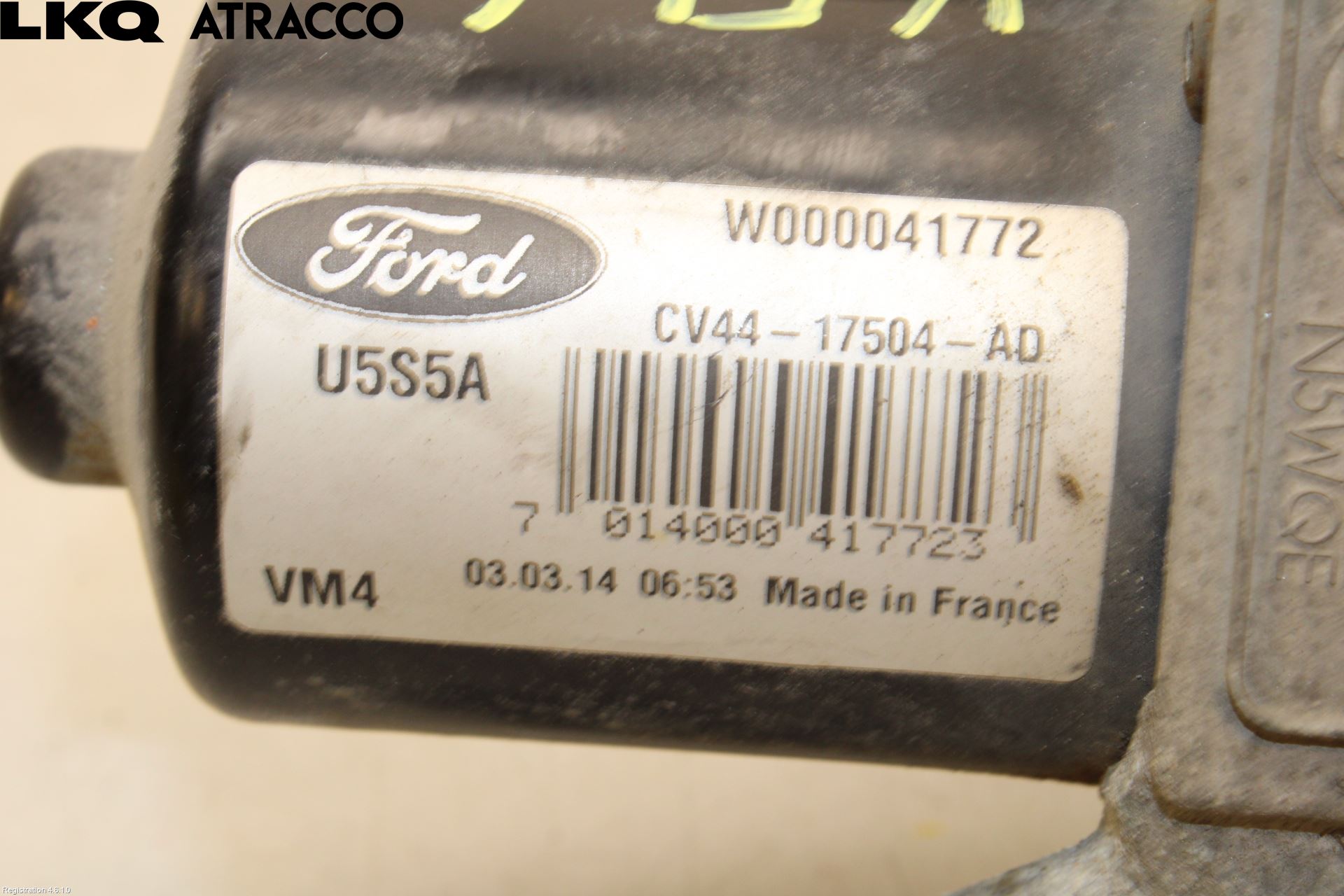 Ford KUGA 13-16 Viskermotor Frontrute