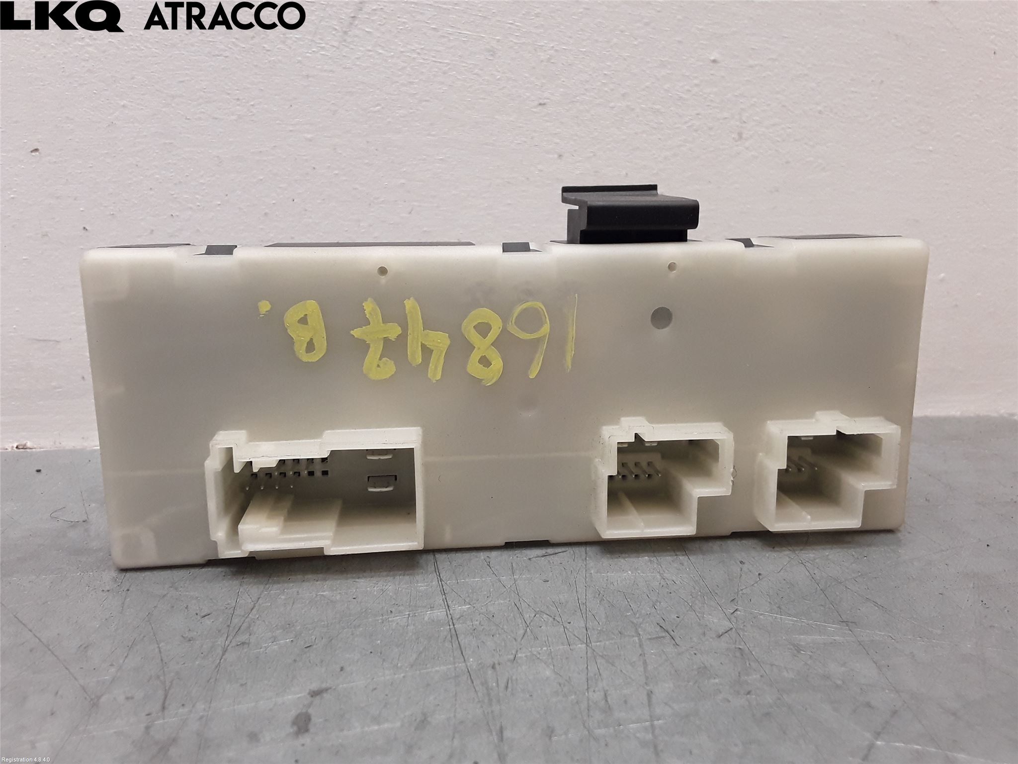 BMW 2 F45 Active Tourer 14-21 Styreenhet Øvrig