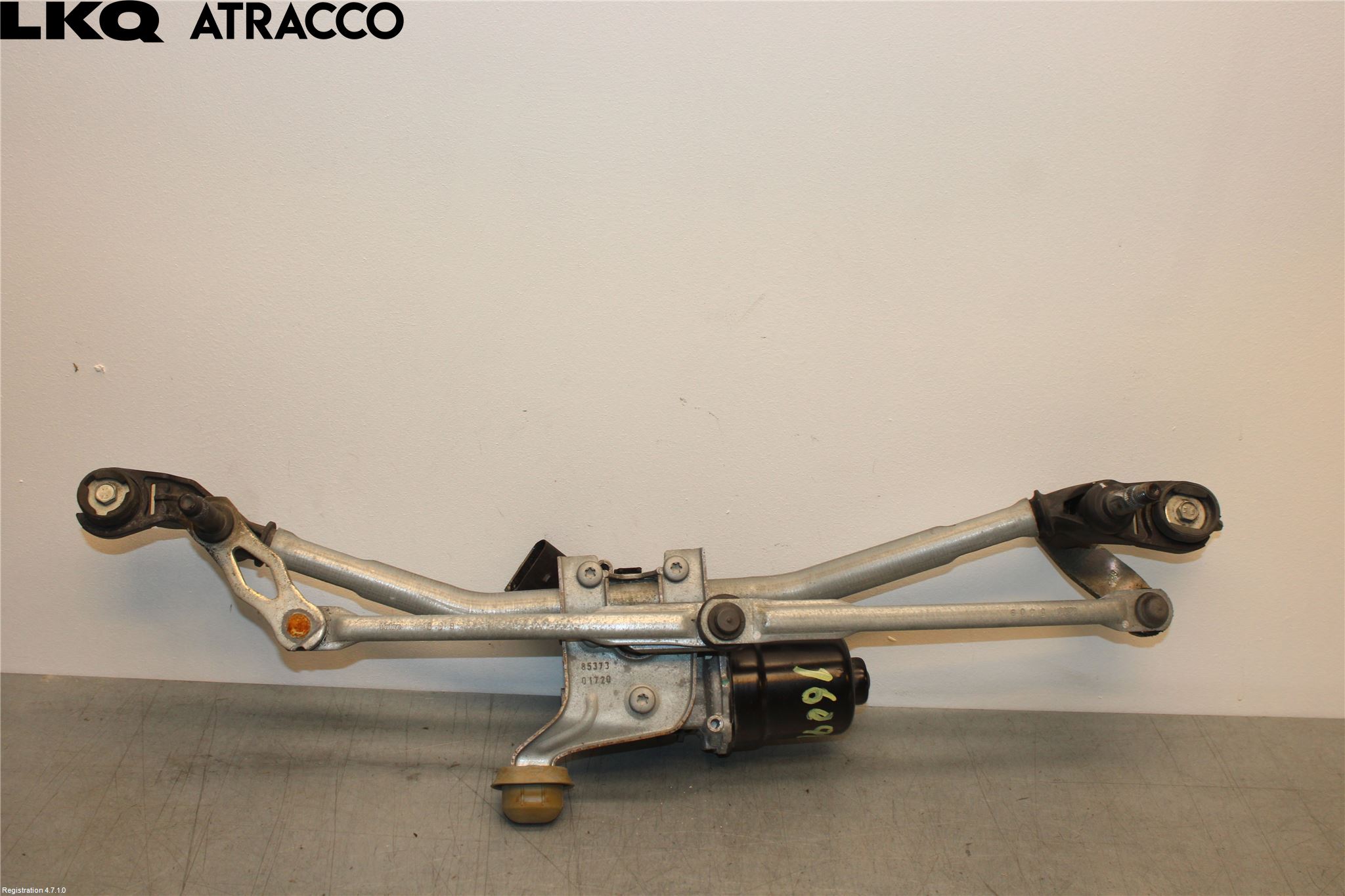 Peugeot 2008/E-2008 20- Viskermotor Frontrute