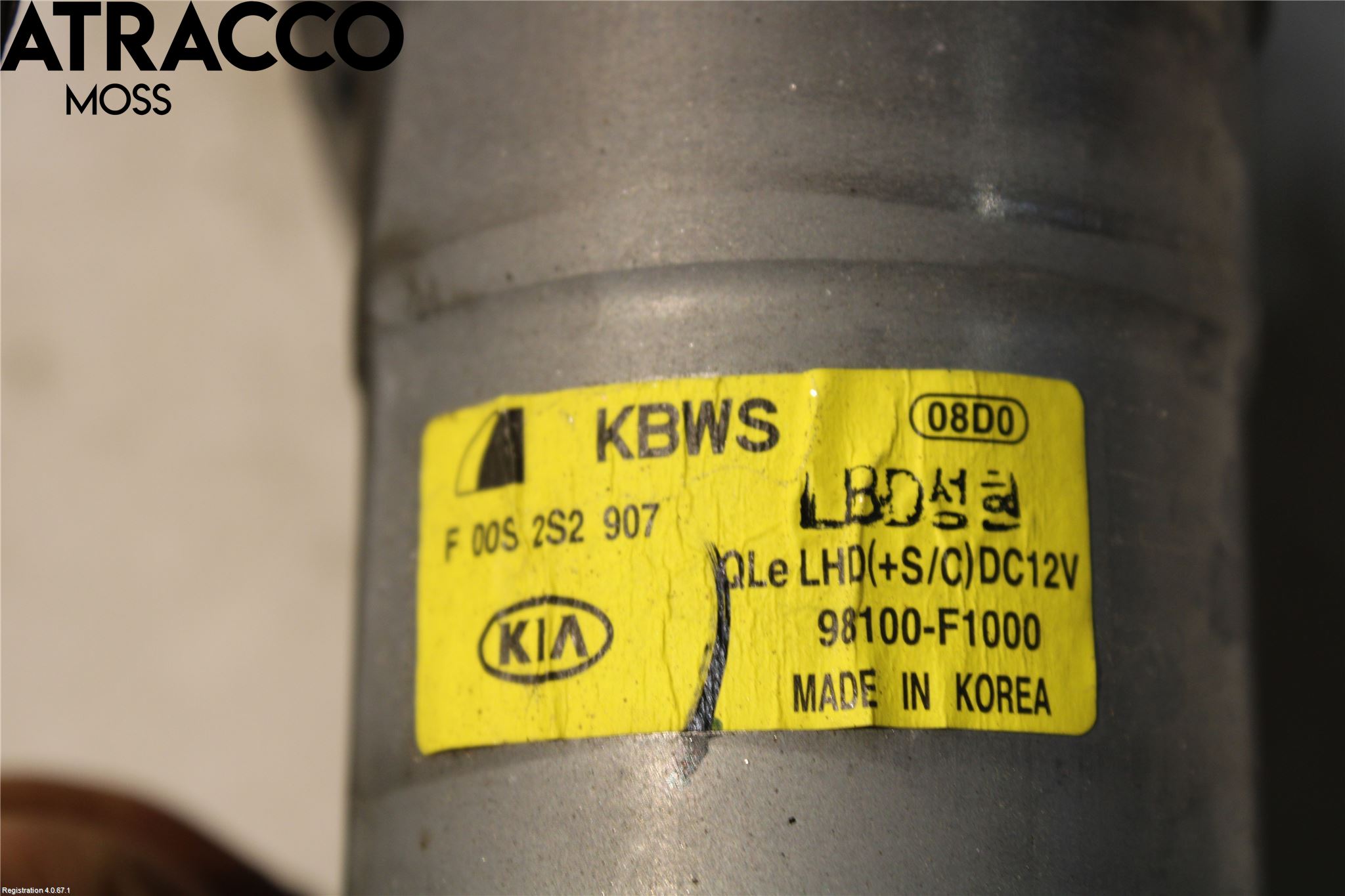 Kia SPORTAGE (QL) 16-21 Viskermotor Frontrute