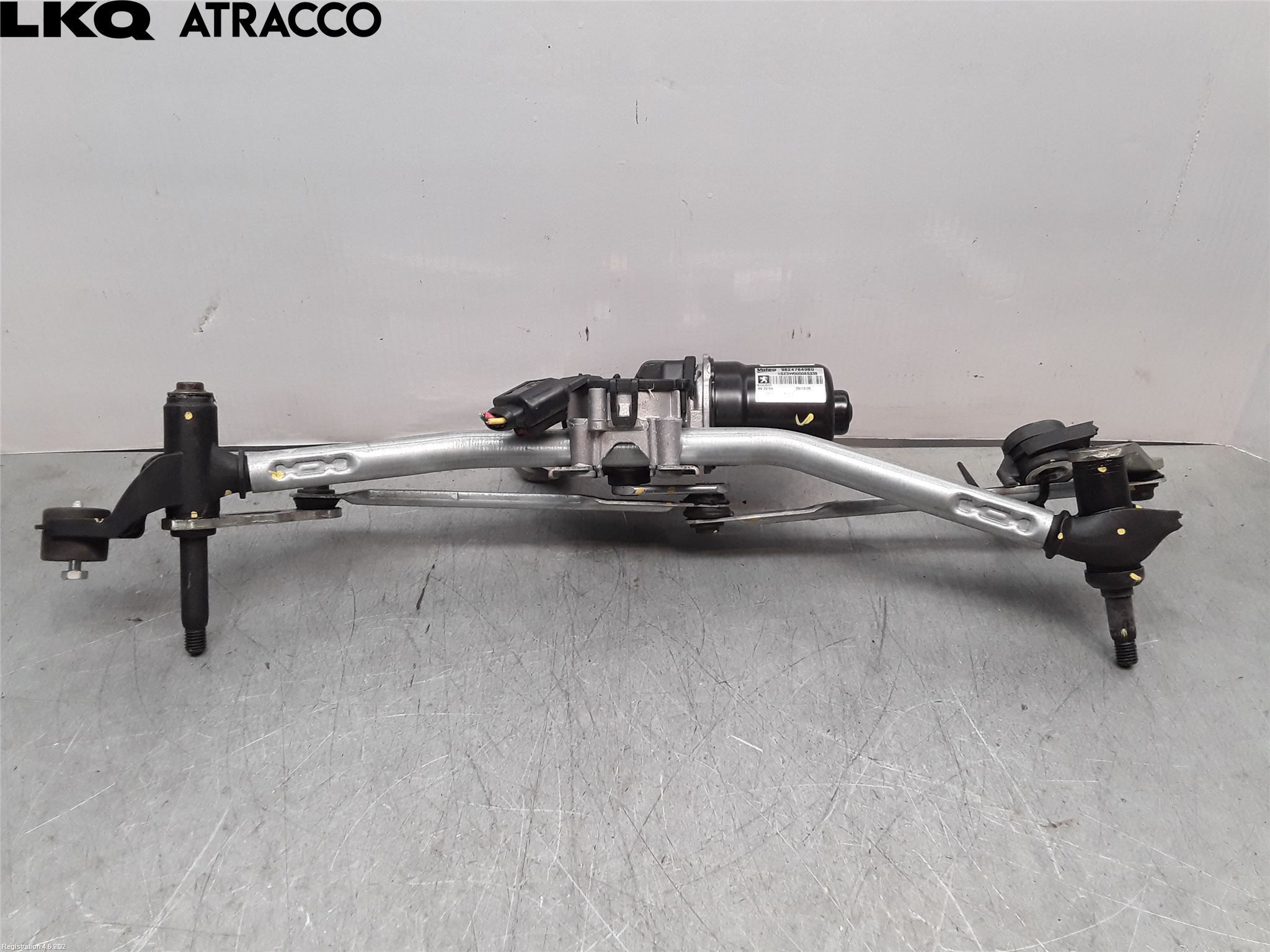 Peugeot 2008/E-2008 20- Viskermotor Frontrute