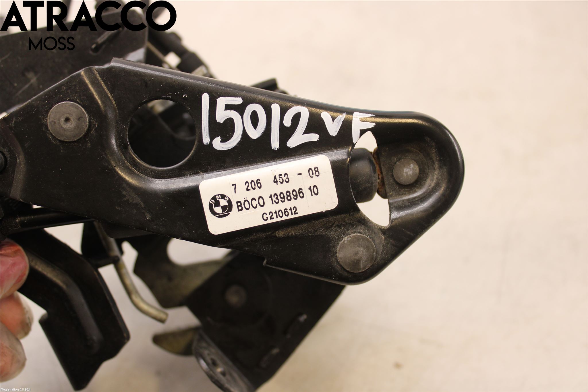 BMW 7 F01/02/03/04 09-15 Panserlås