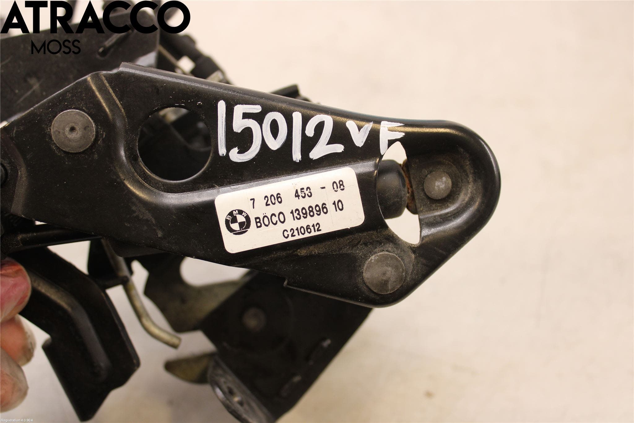 BMW 7 F01/02/03/04 09-15 Panserlås