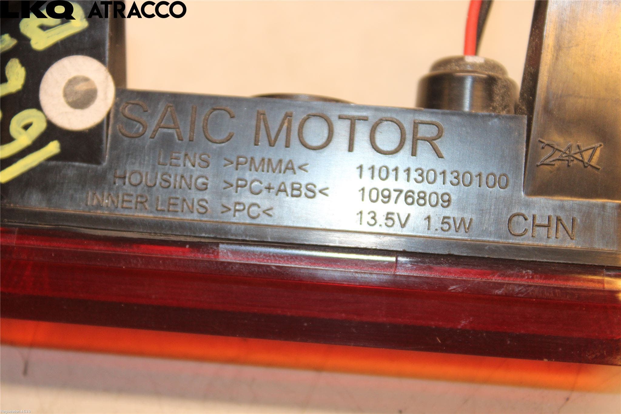 MG 4 23- Bremselys Bakrute