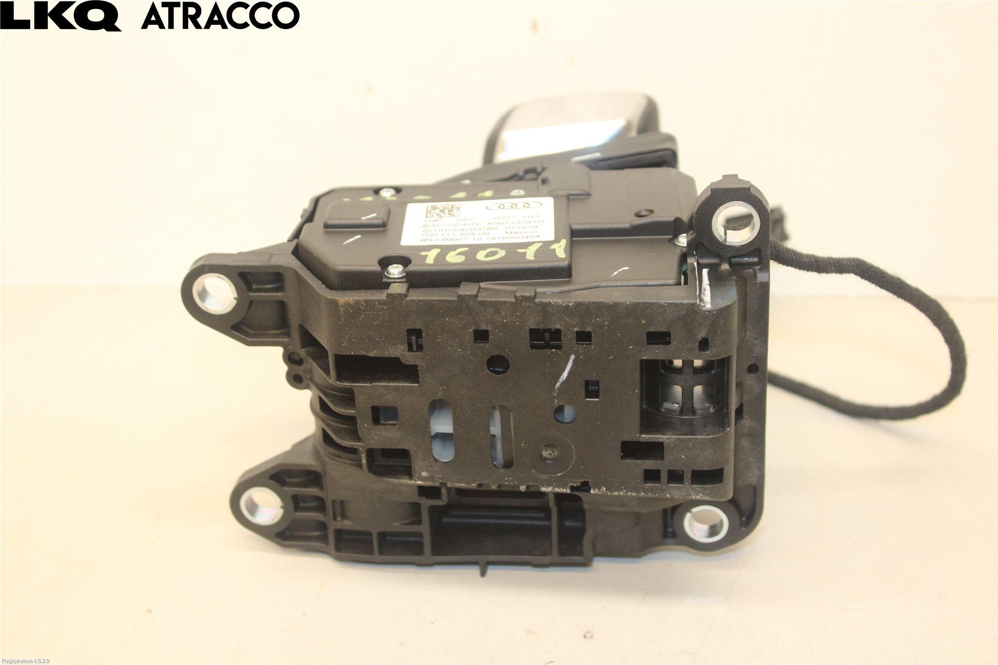 Audi Q5/SQ5 17- Gearspak