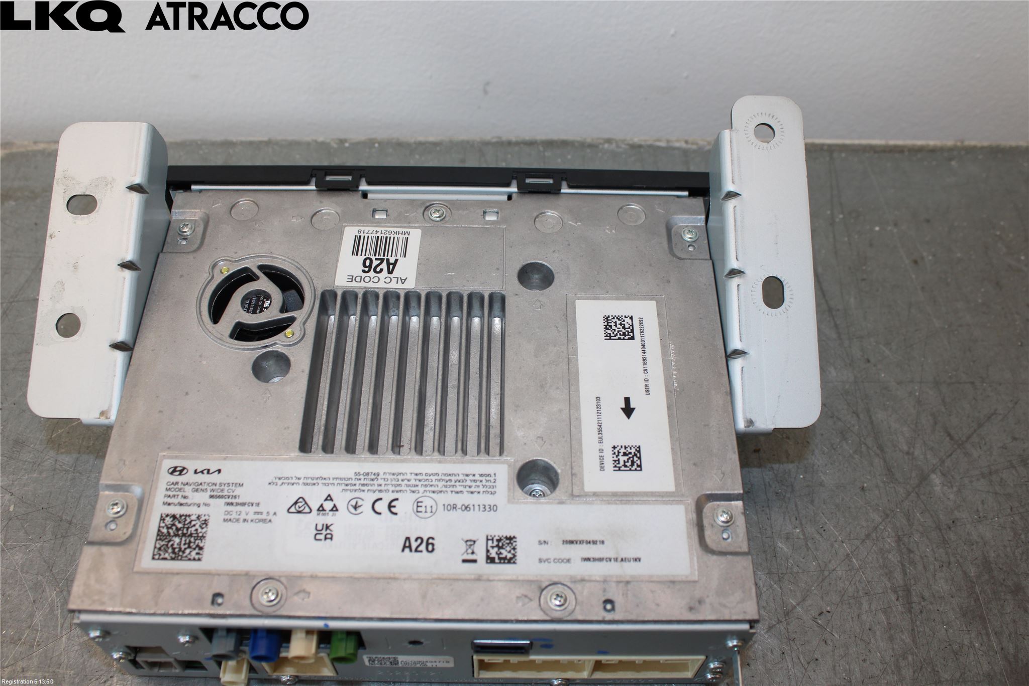 Kia EV6 (CV) 22- Stereo Radio