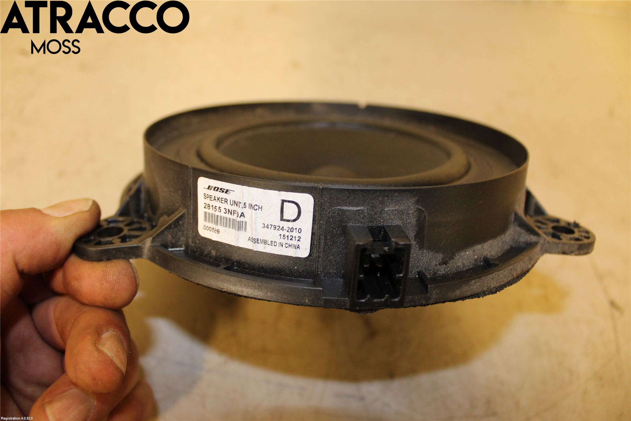 Nissan LEAF 11-17 Innr Høyttaler