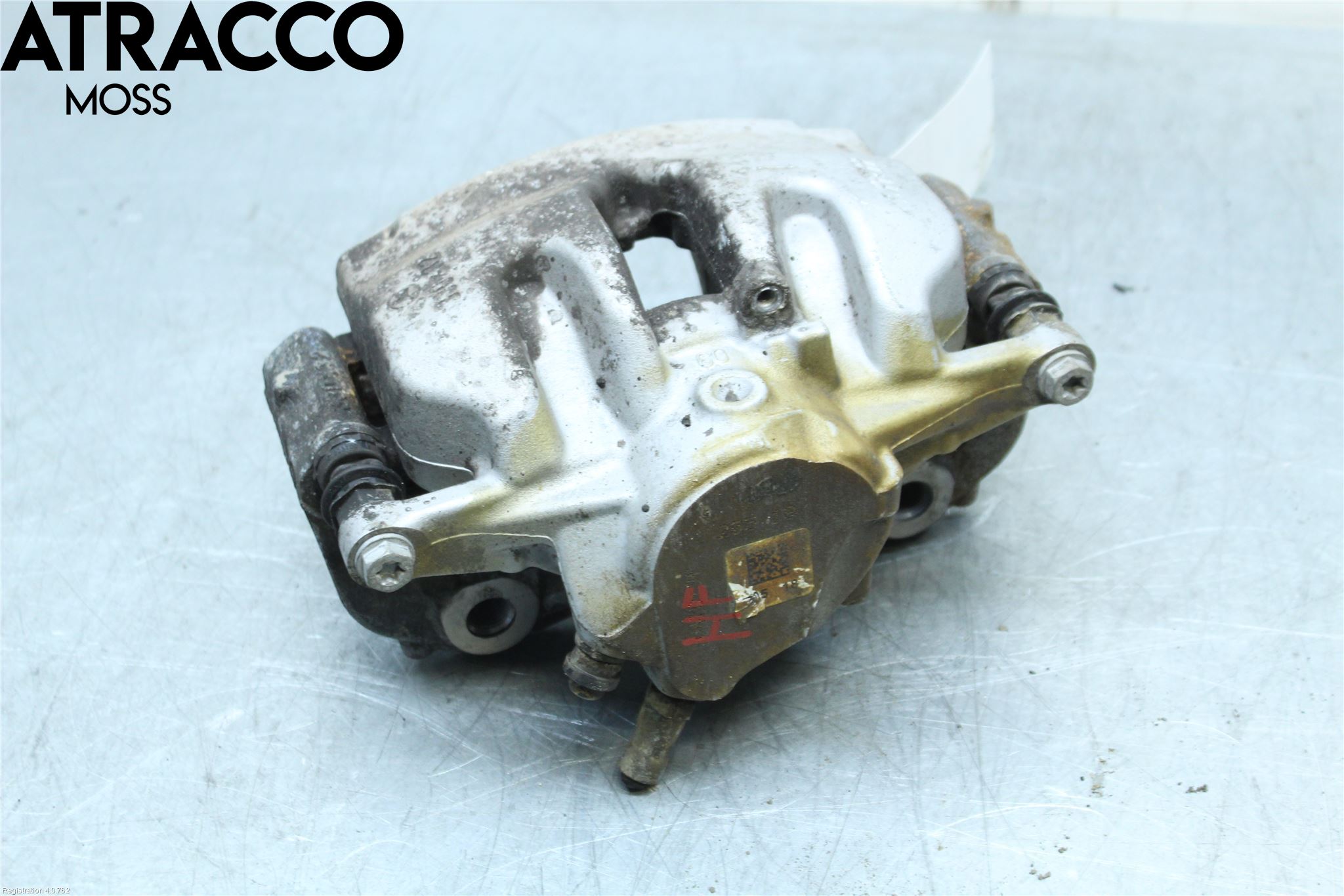 Mercedes-Benz MB E-KLASS (W213) 16-23 Bremsecaliper Foran Høyre