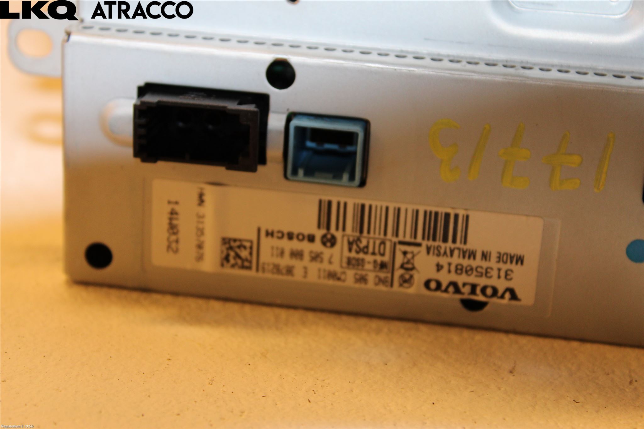 Volvo V40 12-19 Multifunktionsdisplay