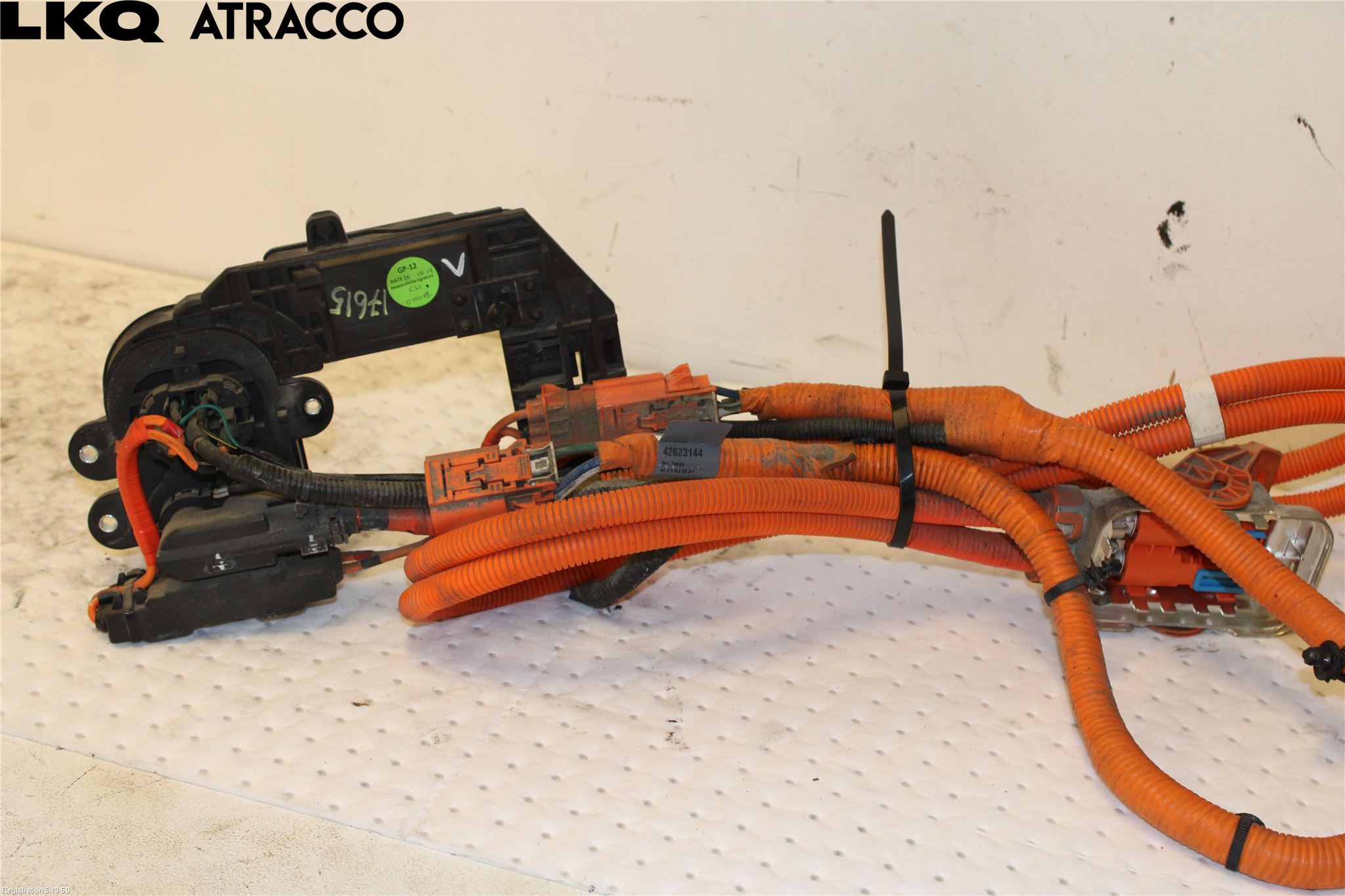Opel AMPERA 17- Batterikabel