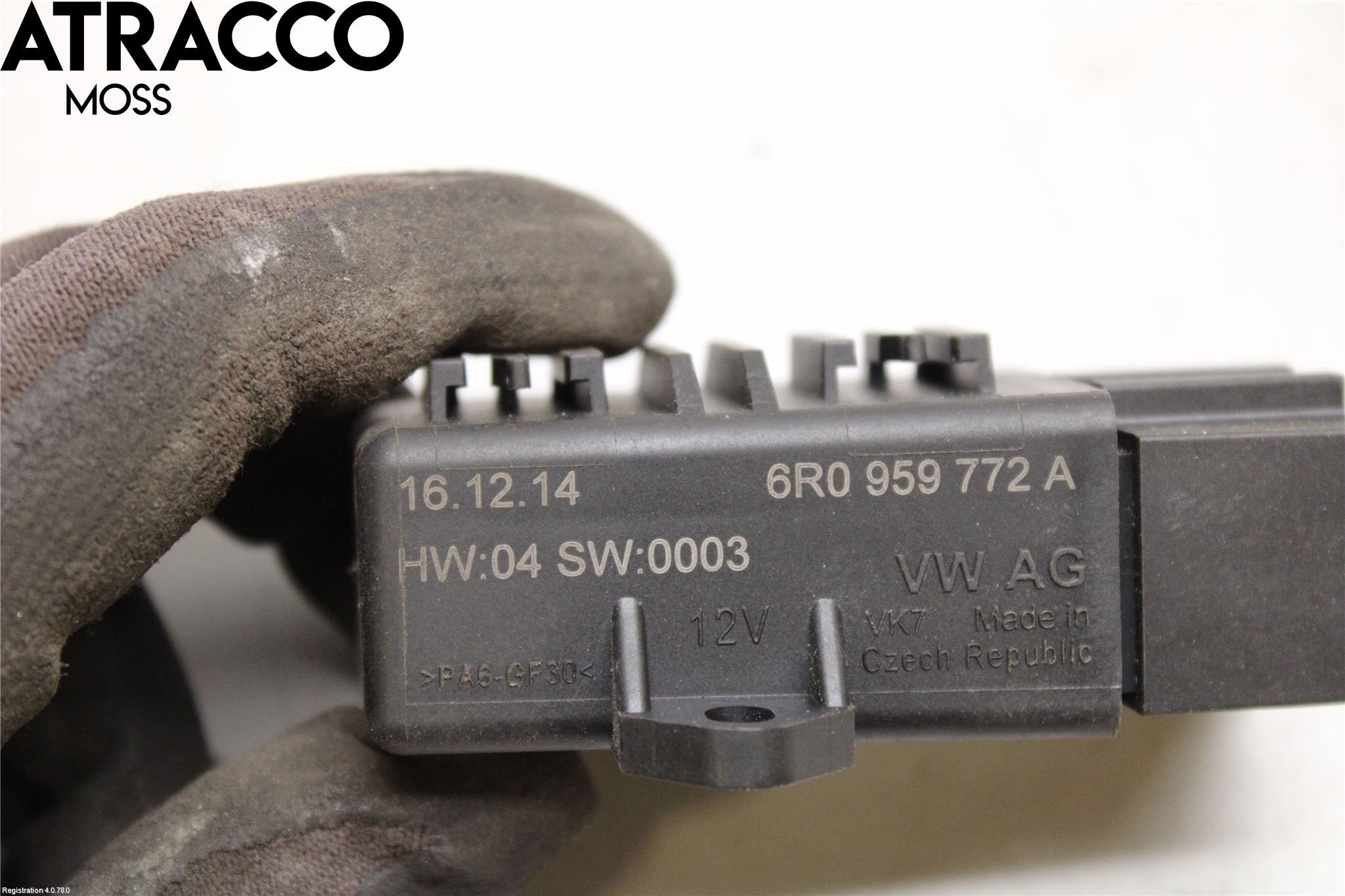 Volkswagen VW UP! / E-UP! Styreenhet Øvrig