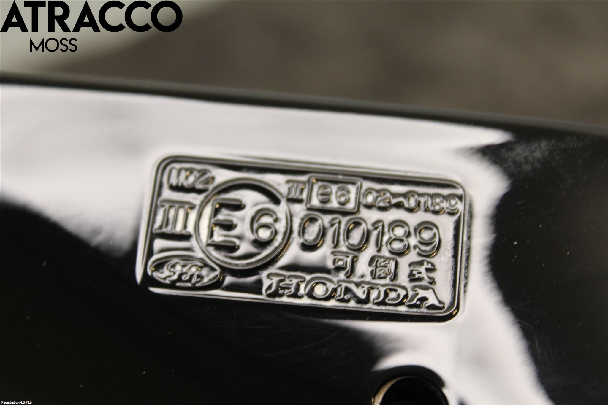 Honda NSX Speil V M-El Justering