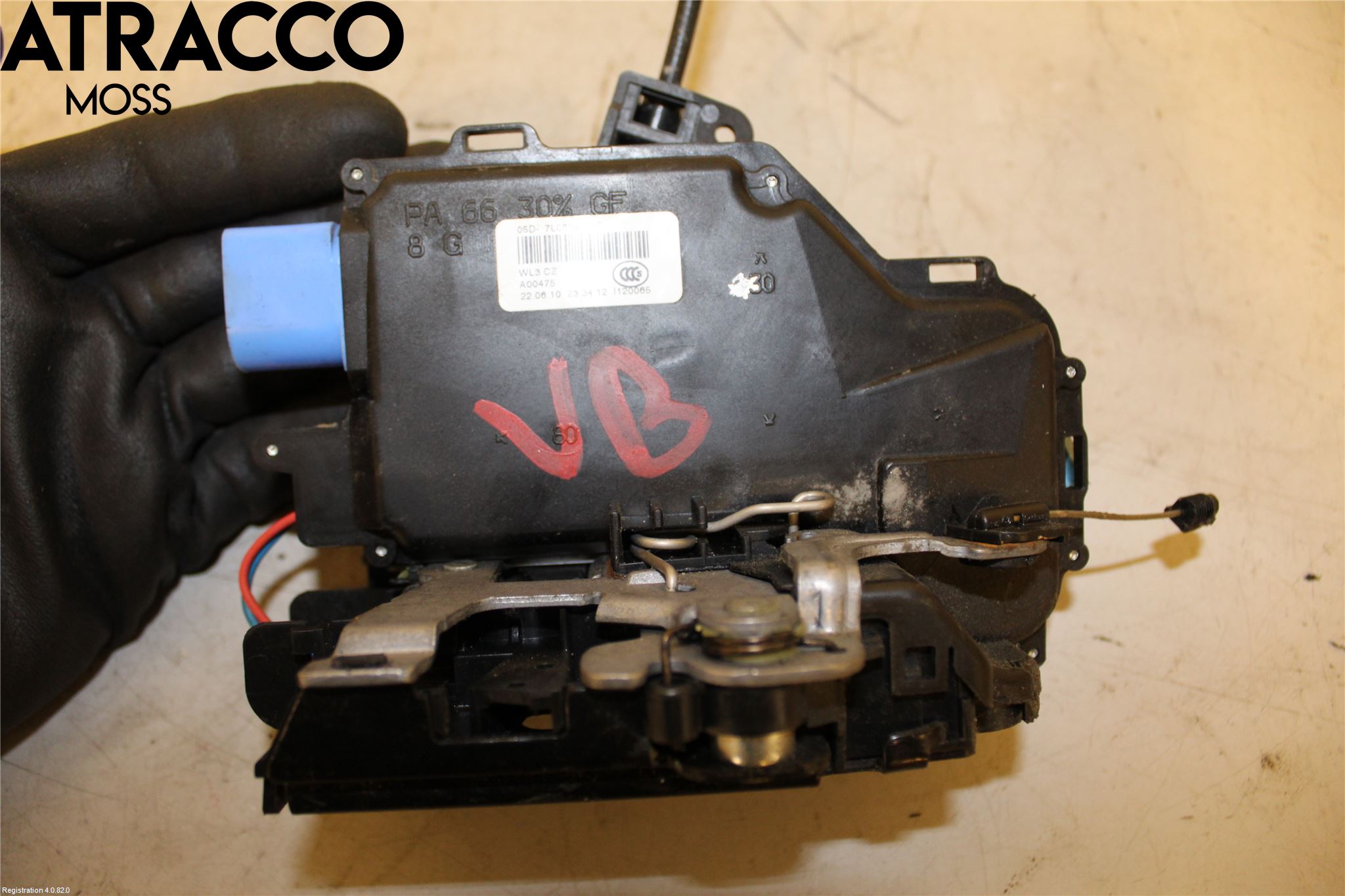 Skoda OCTAVIA (1Z) 05-13 Dørlås - Låsekasse