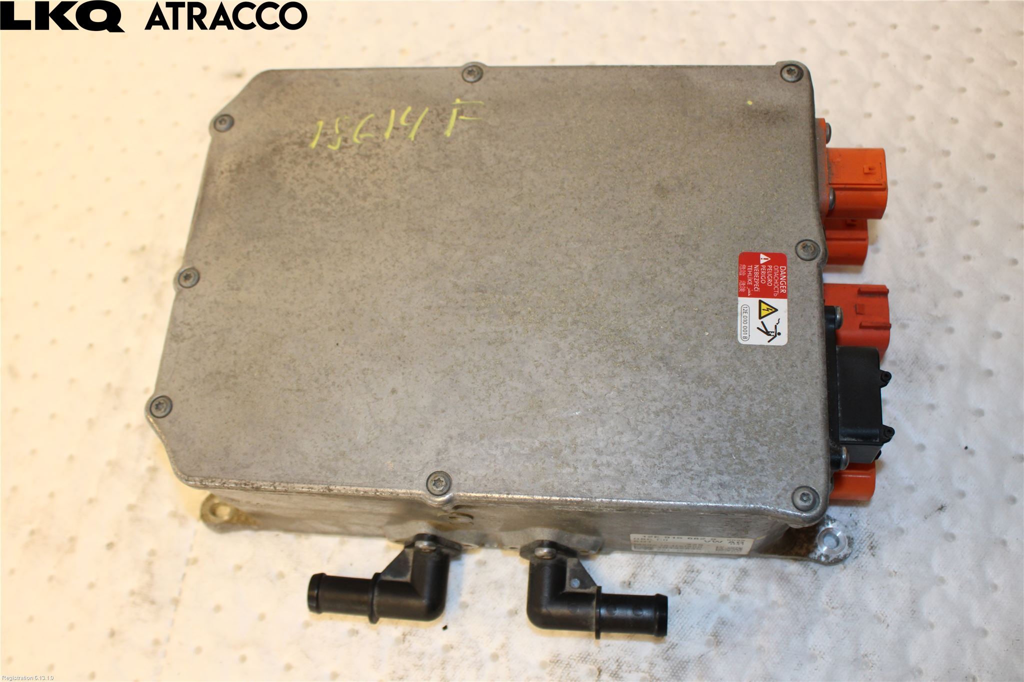 Volkswagen VW UP! / E-UP! Batterilader Hybrid