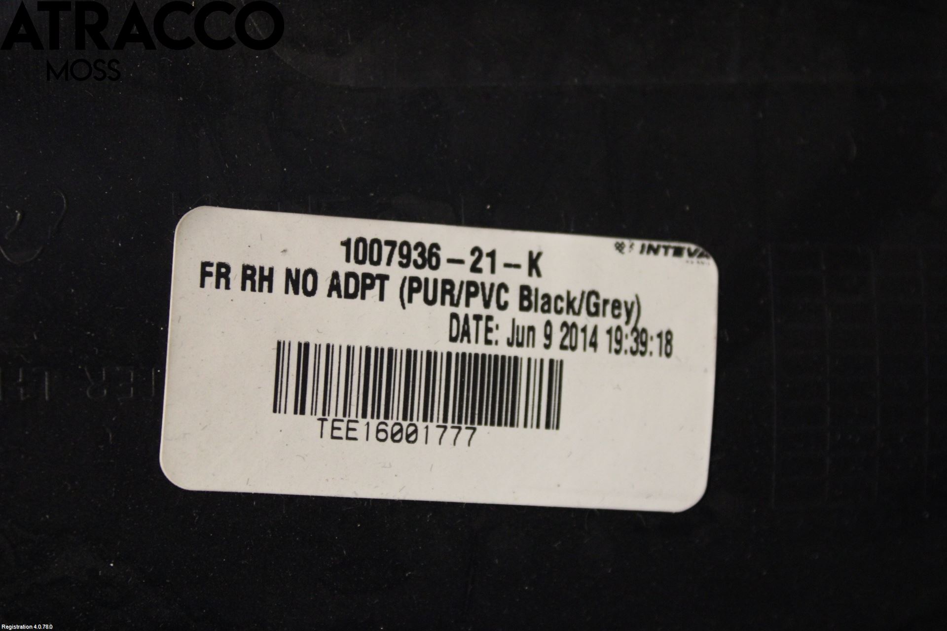 Tesla MODEL S 13- Innr Dørtrekk Høyre