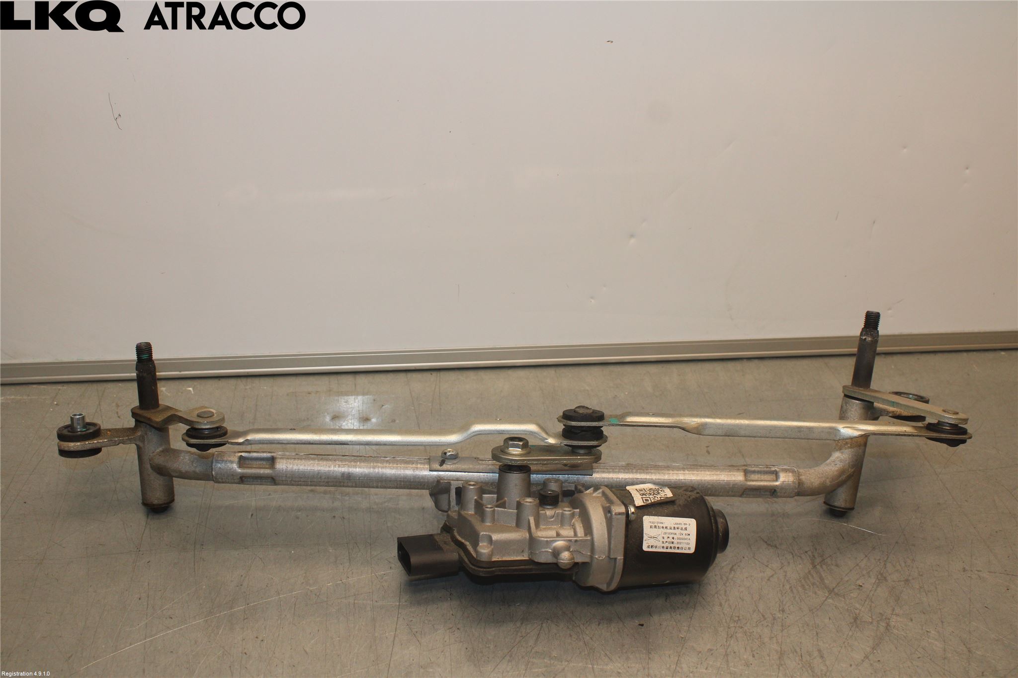 XPENG G3 21- Viskermotor Frontrute