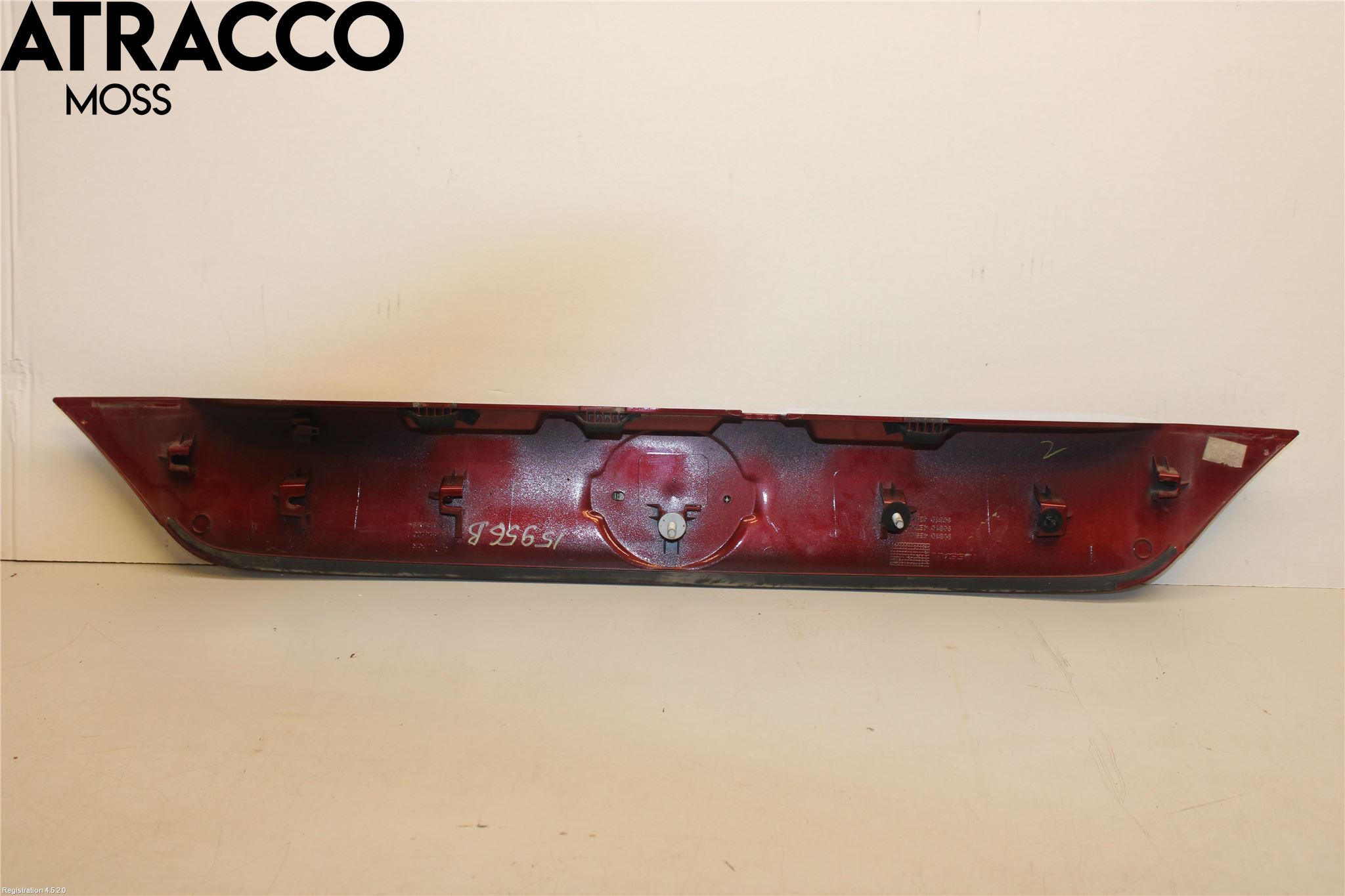 Nissan QASHQAI 14-17 List Bak-Bakluke