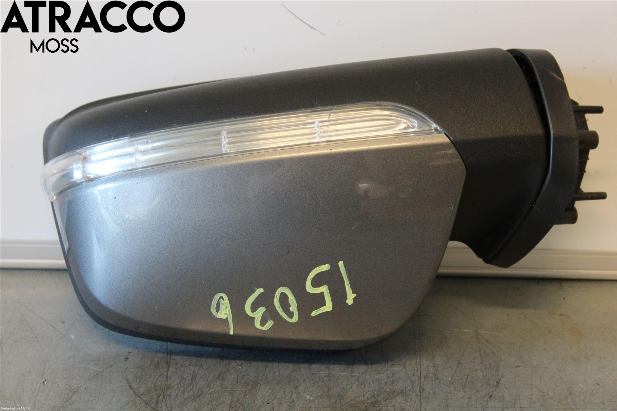 Mercedes-Benz MB B-KLASS (W245) 05-12 Speil V M-El Justering