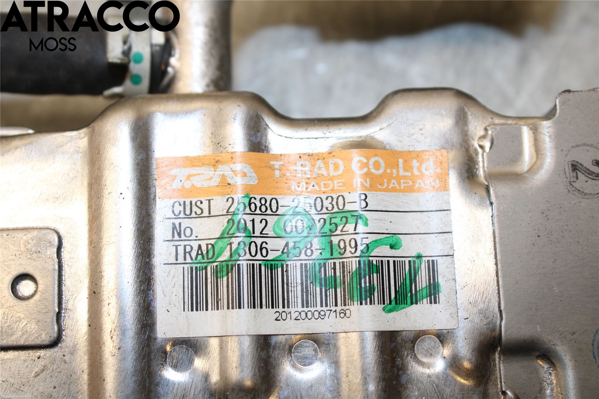 Toyota RAV4 19- Eksos Kjøler