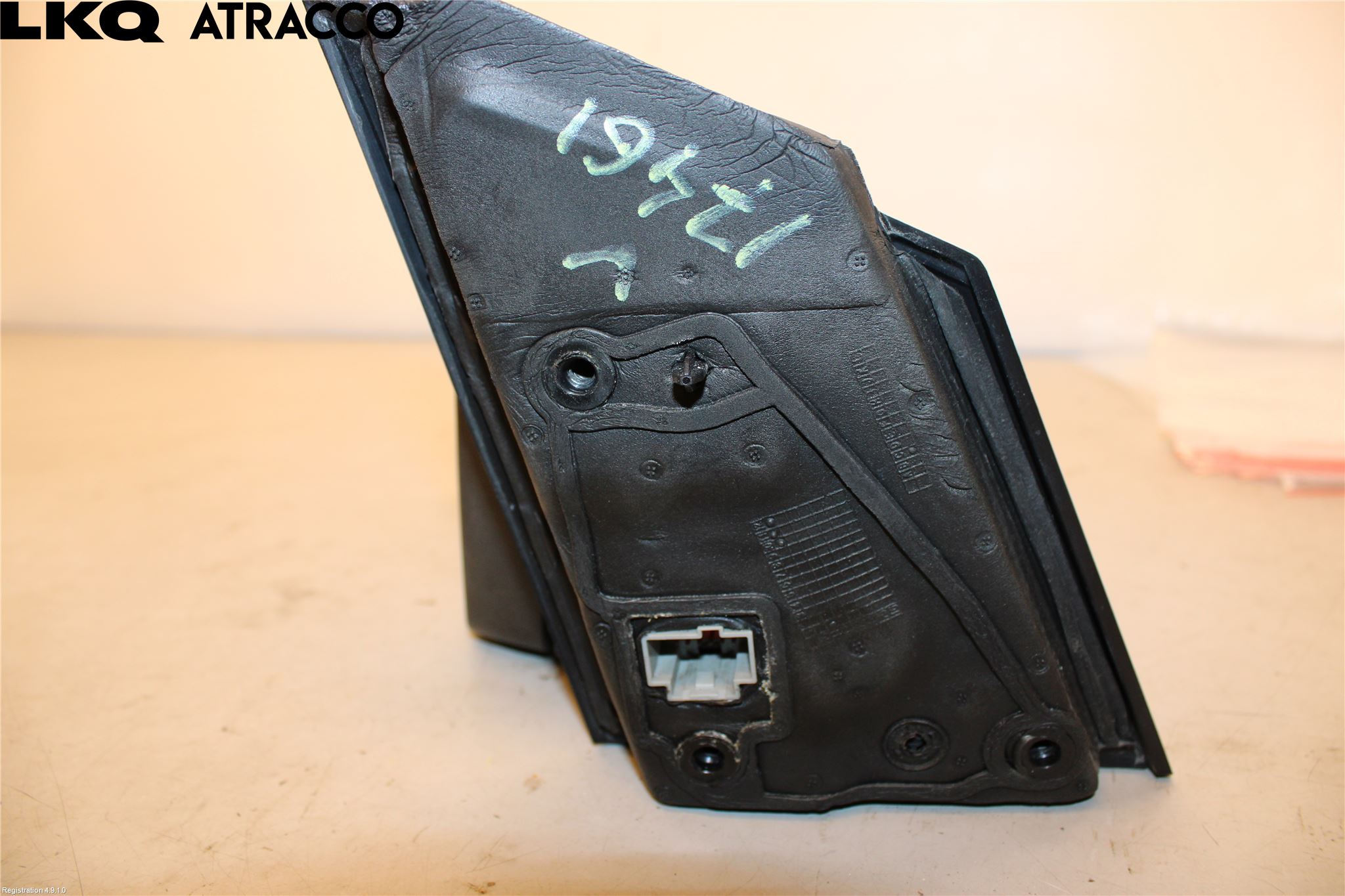 Ford FOCUS 11-14 Speil V M-El Justering