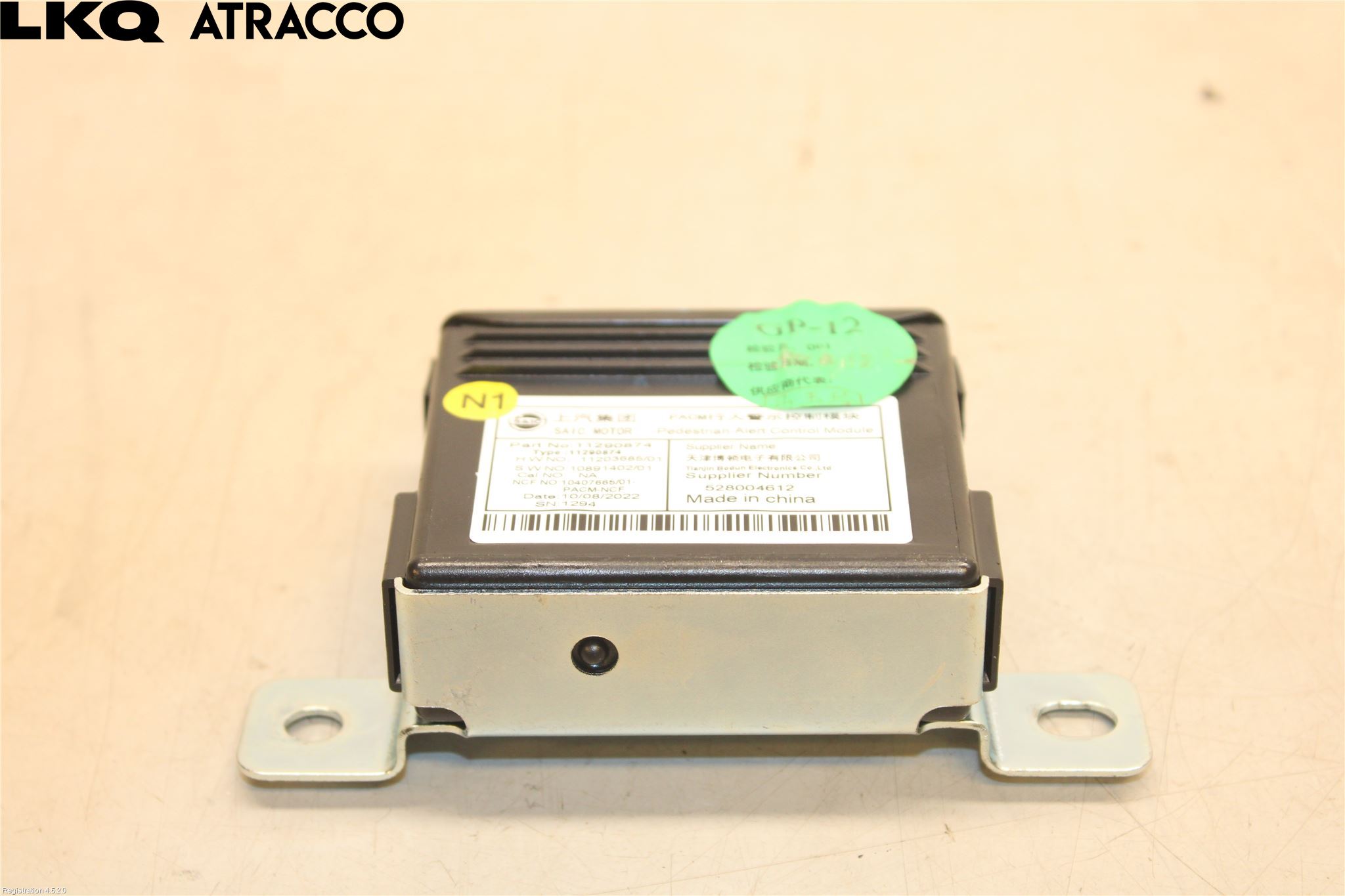 MG 4 23- Styreenhet Øvrig